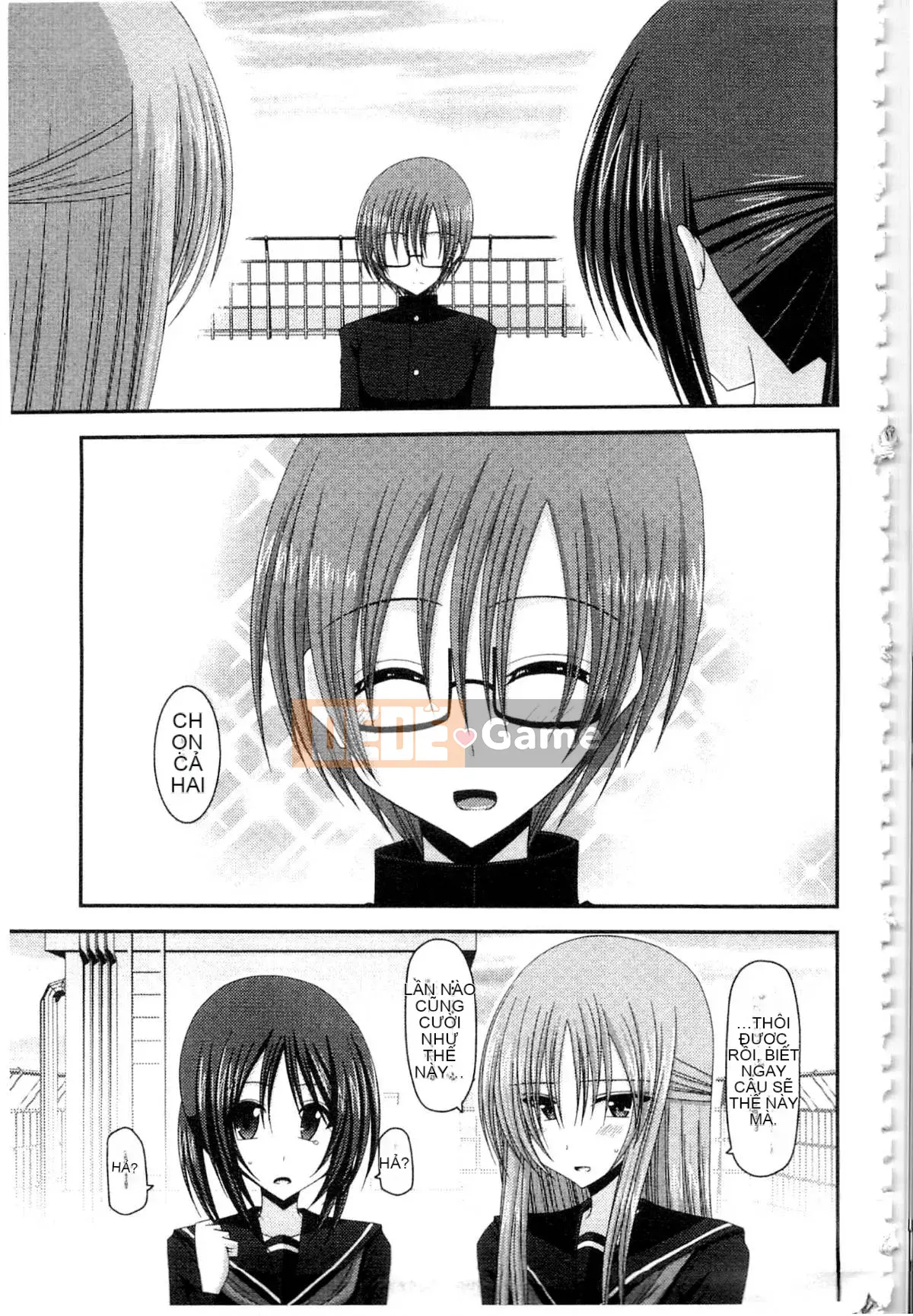 [Charu] Cô gái lộ thói quen tình dục của Yugi Hikaru Mishima Hạ