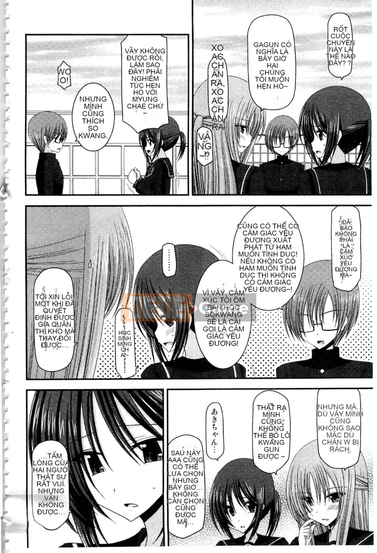 [Charu] Cô gái lộ thói quen tình dục của Yugi Hikaru Mishima Hạ