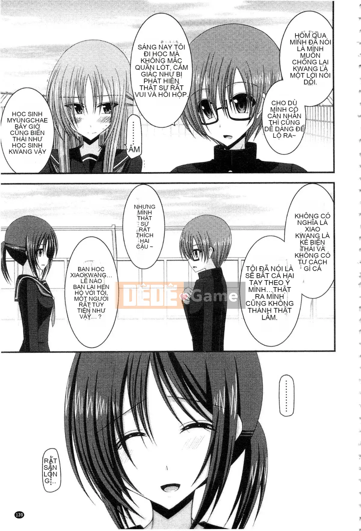 [Charu] Cô gái lộ thói quen tình dục của Yugi Hikaru Mishima Hạ