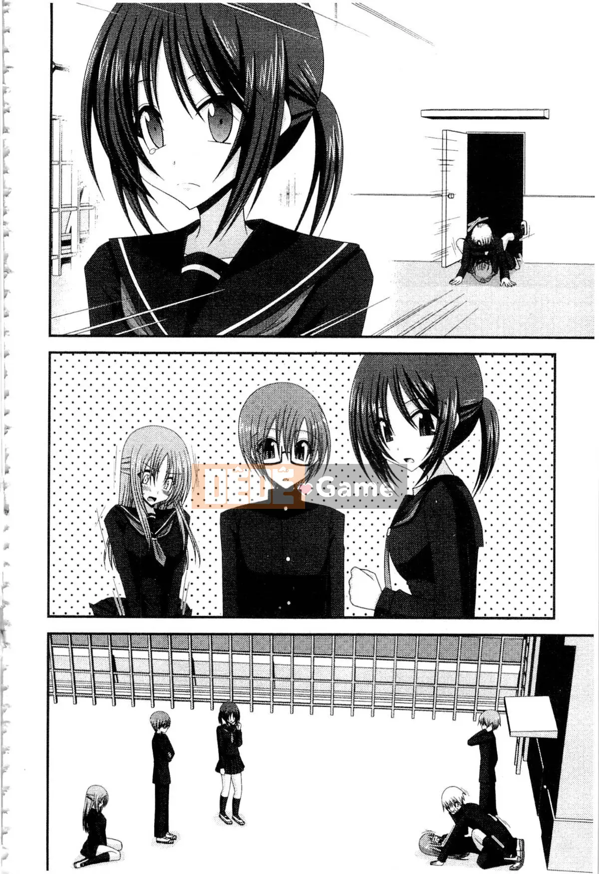 [Charu] Cô gái lộ thói quen tình dục của Yugi Hikaru Mishima Hạ