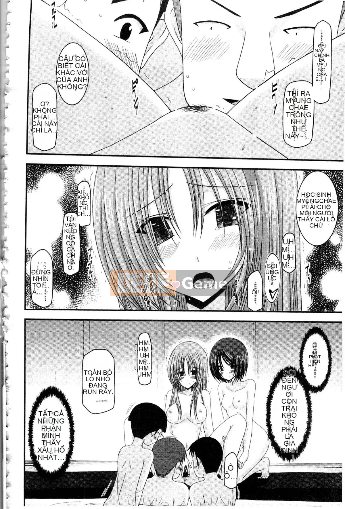 [Charu] Cô gái lộ thói quen tình dục của Yugi Hikaru Mishima Hạ