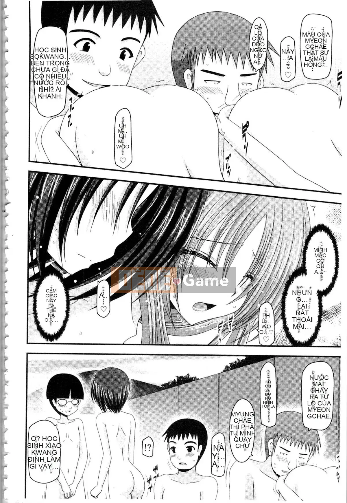 [Charu] Cô gái lộ thói quen tình dục của Yugi Hikaru Mishima Hạ