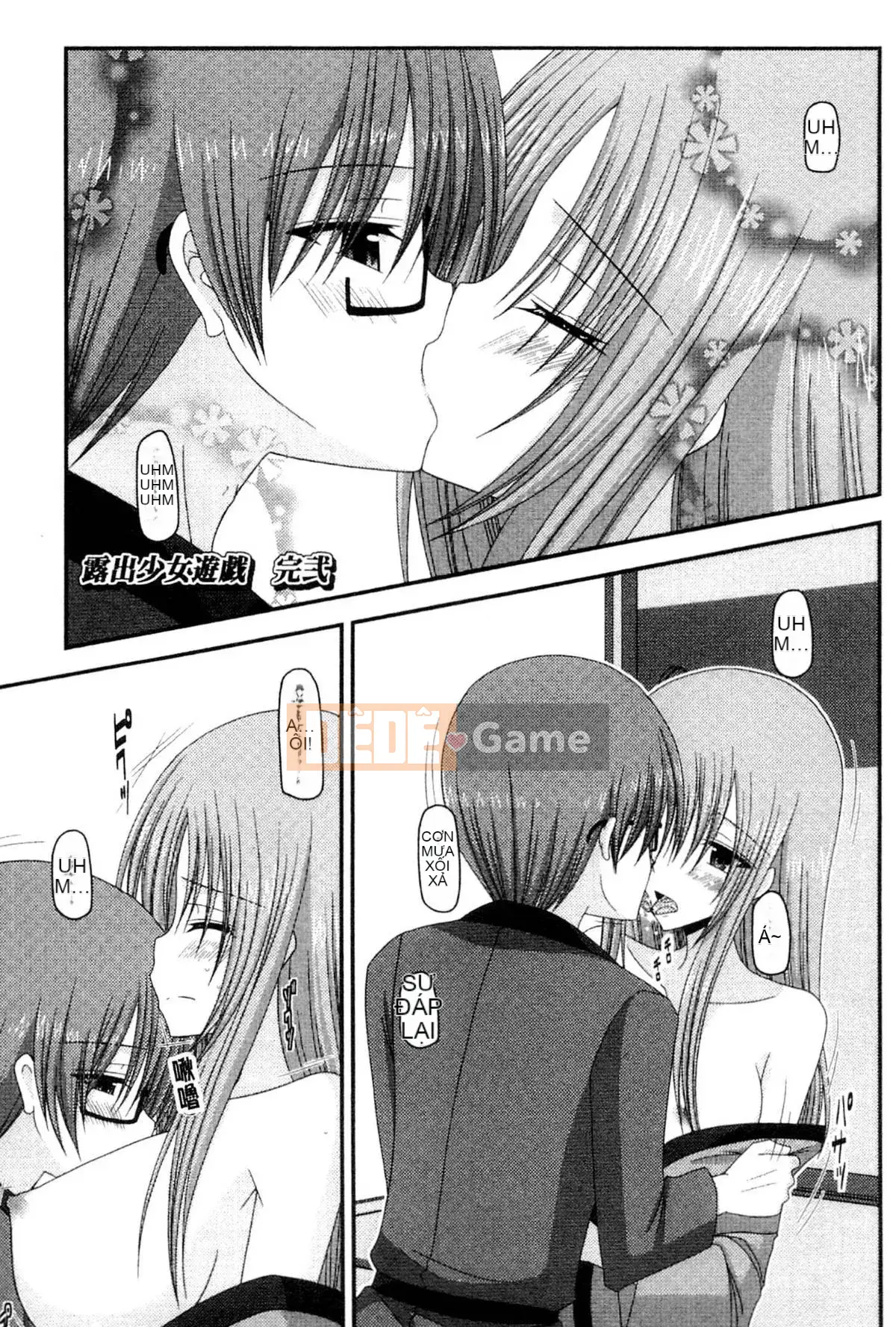 [Charu] Cô gái lộ thói quen tình dục của Yugi Hikaru Mishima Hạ