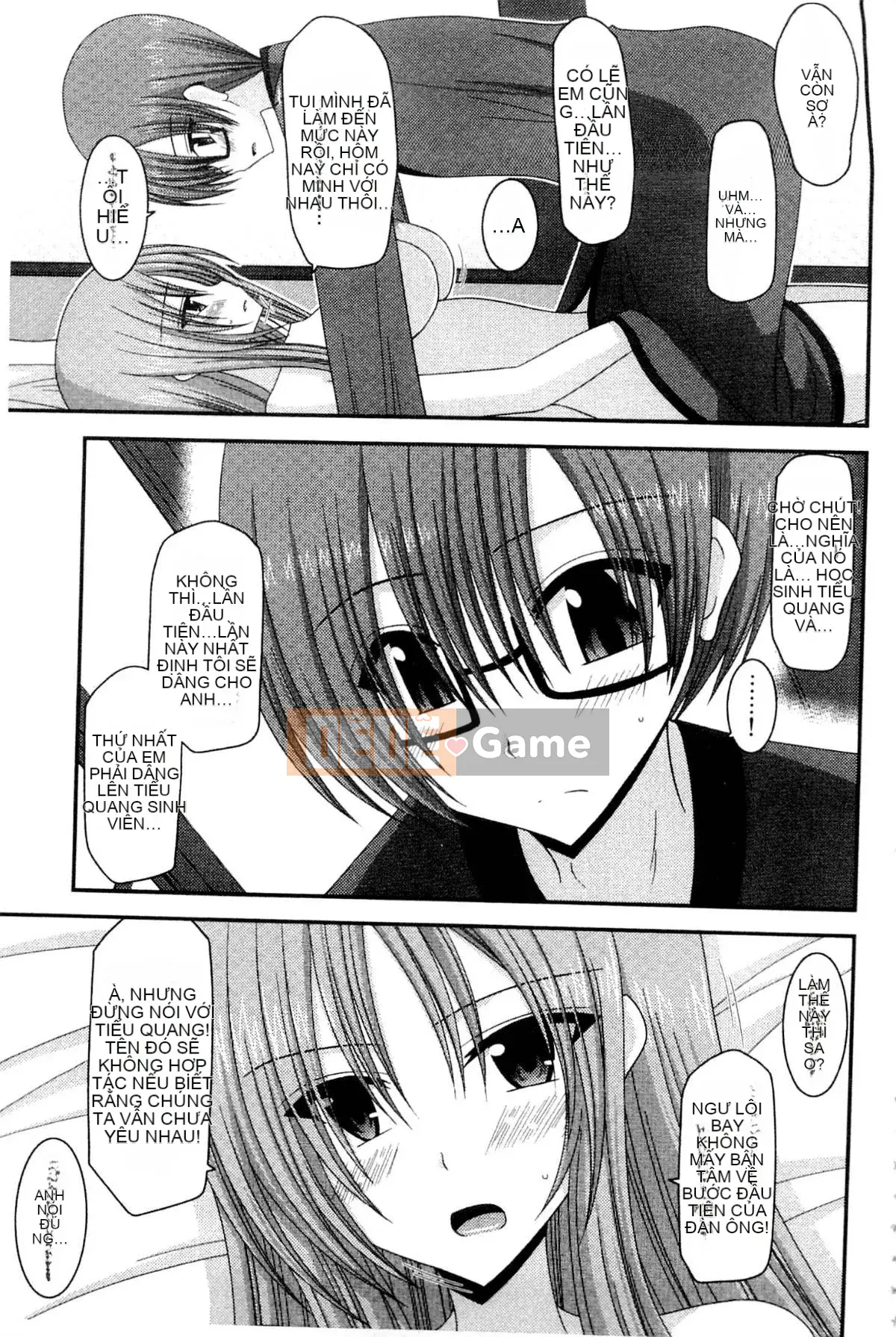 [Charu] Cô gái lộ thói quen tình dục của Yugi Hikaru Mishima Hạ