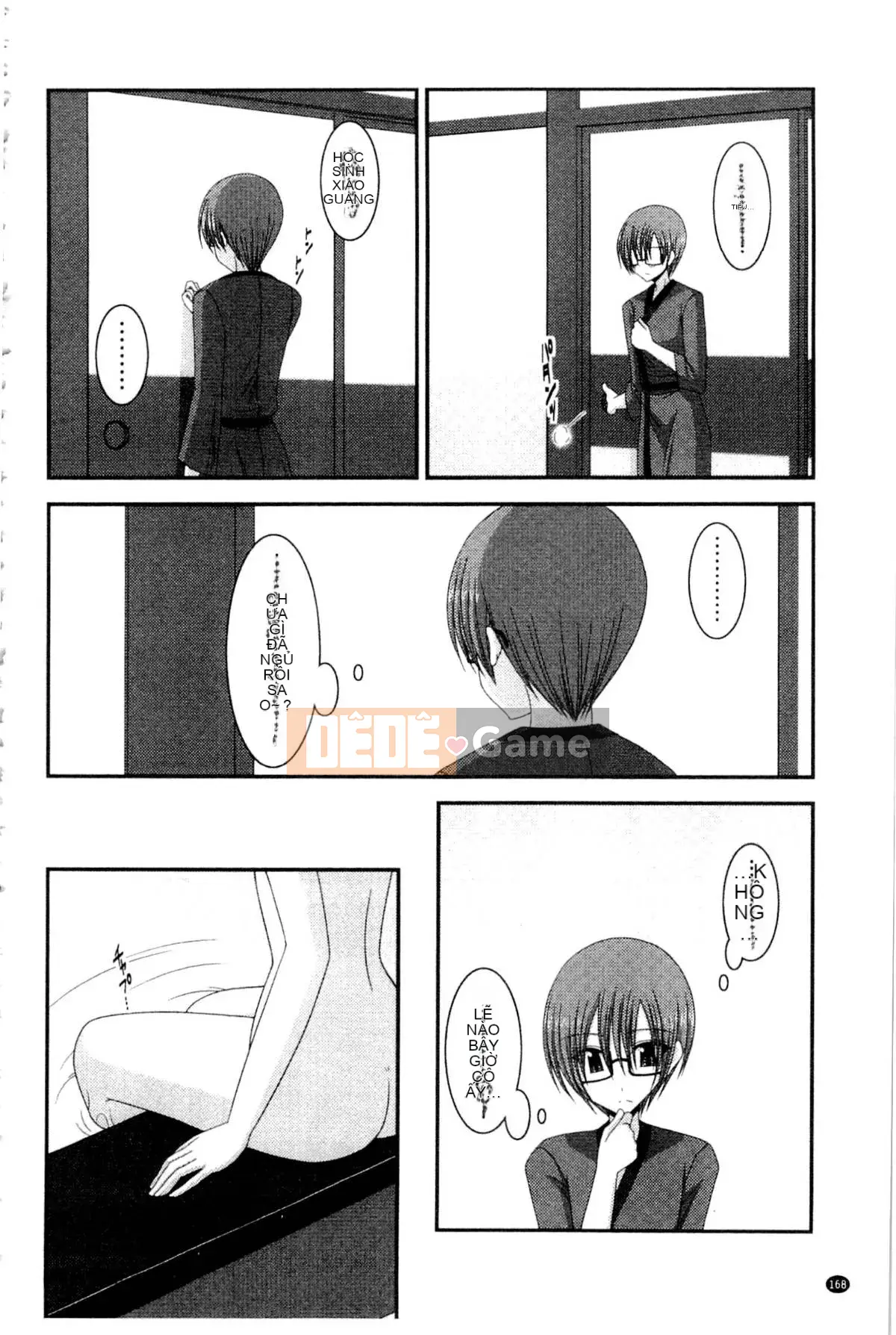 [Charu] Cô gái lộ thói quen tình dục của Yugi Hikaru Mishima Hạ