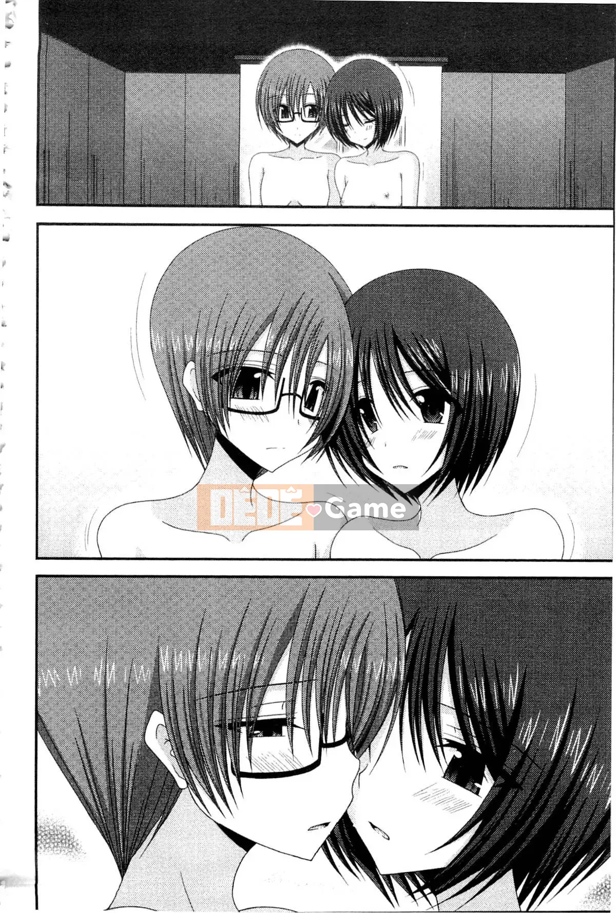 [Charu] Cô gái lộ thói quen tình dục của Yugi Hikaru Mishima Hạ