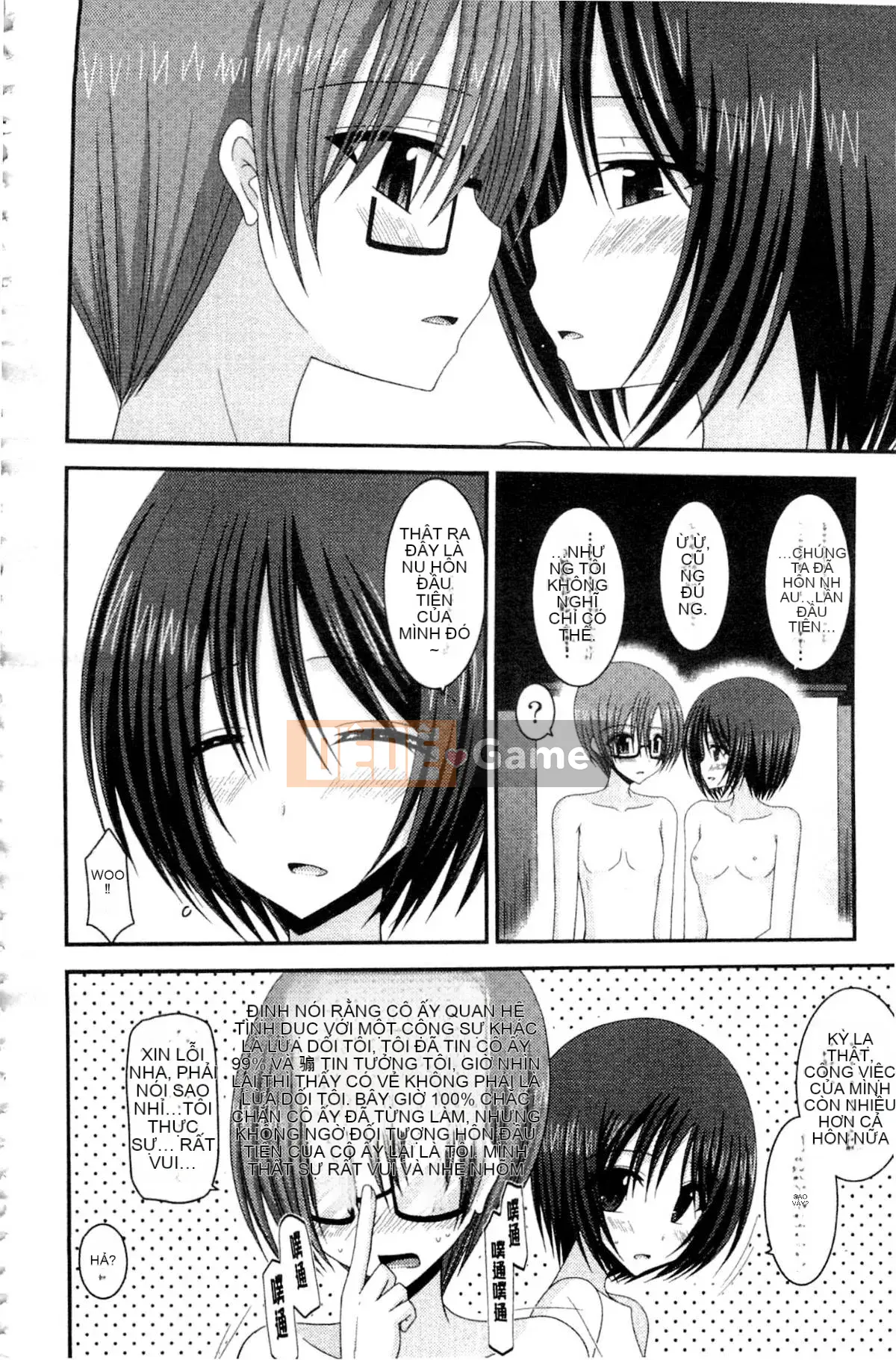 [Charu] Cô gái lộ thói quen tình dục của Yugi Hikaru Mishima Hạ