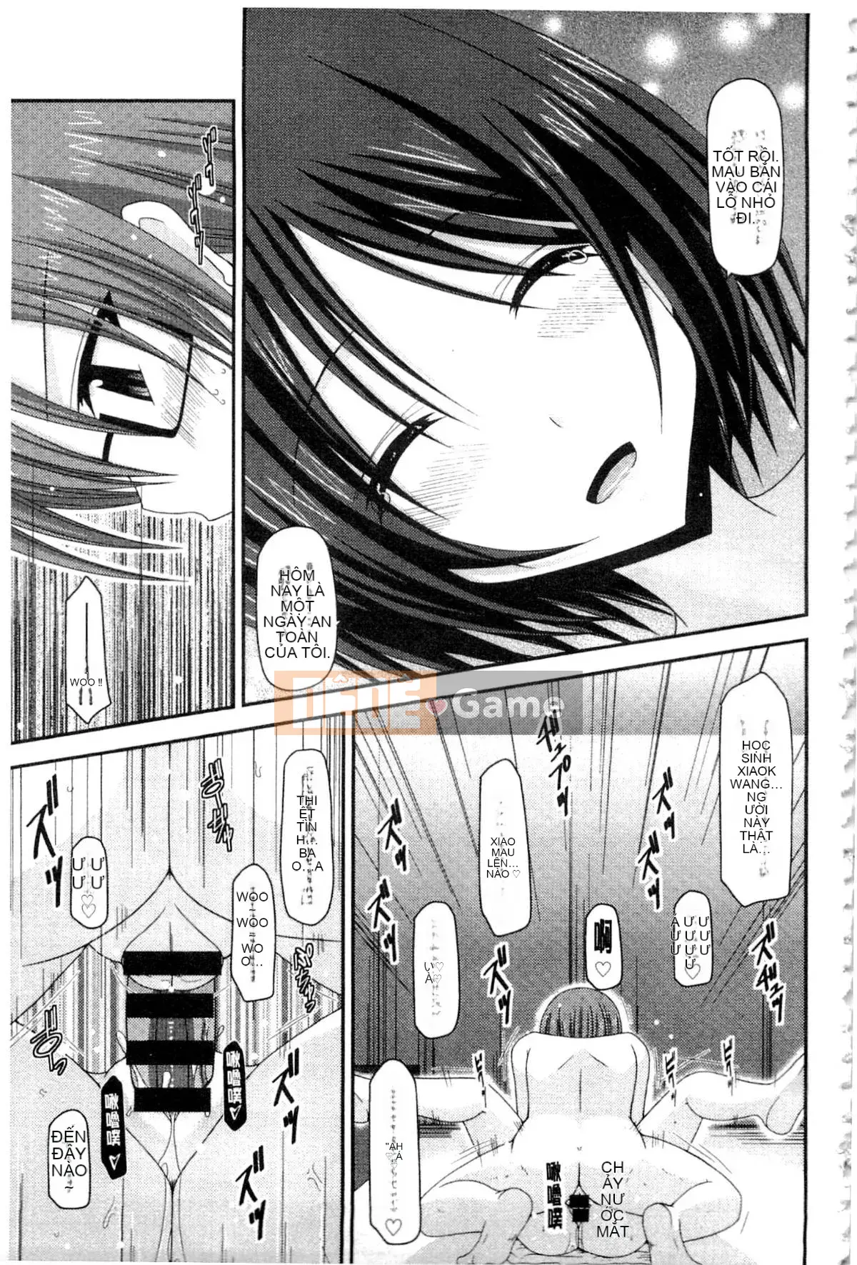 [Charu] Cô gái lộ thói quen tình dục của Yugi Hikaru Mishima Hạ