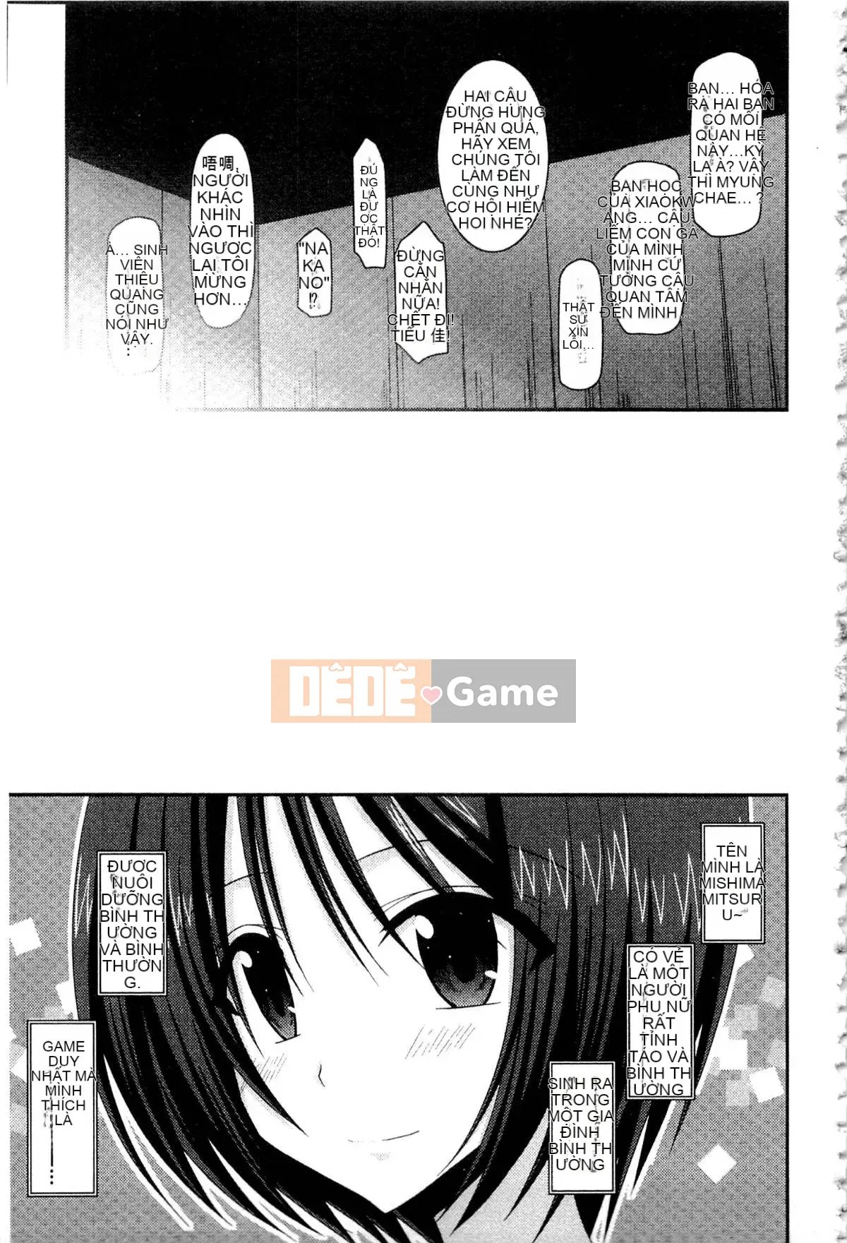 [Charu] Cô gái lộ thói quen tình dục của Yugi Hikaru Mishima Hạ