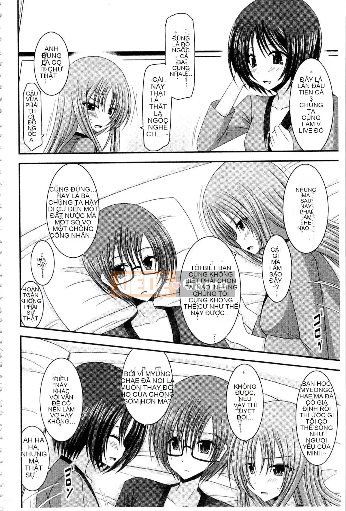 [Charu] Cô gái lộ thói quen tình dục của Yugi Hikaru Mishima Hạ