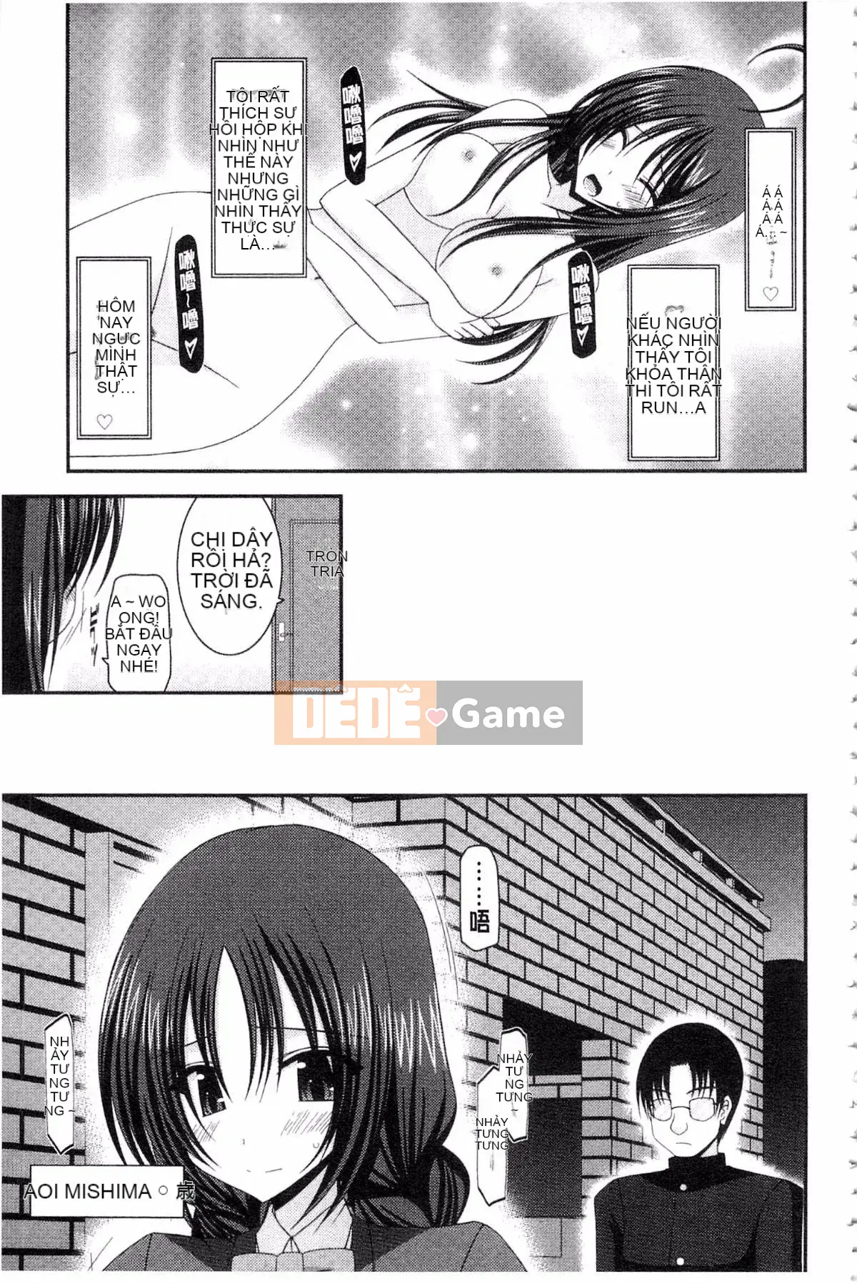 [Charu] Cô gái lộ thói quen tình dục của Yugi Hikaru Mishima Hạ