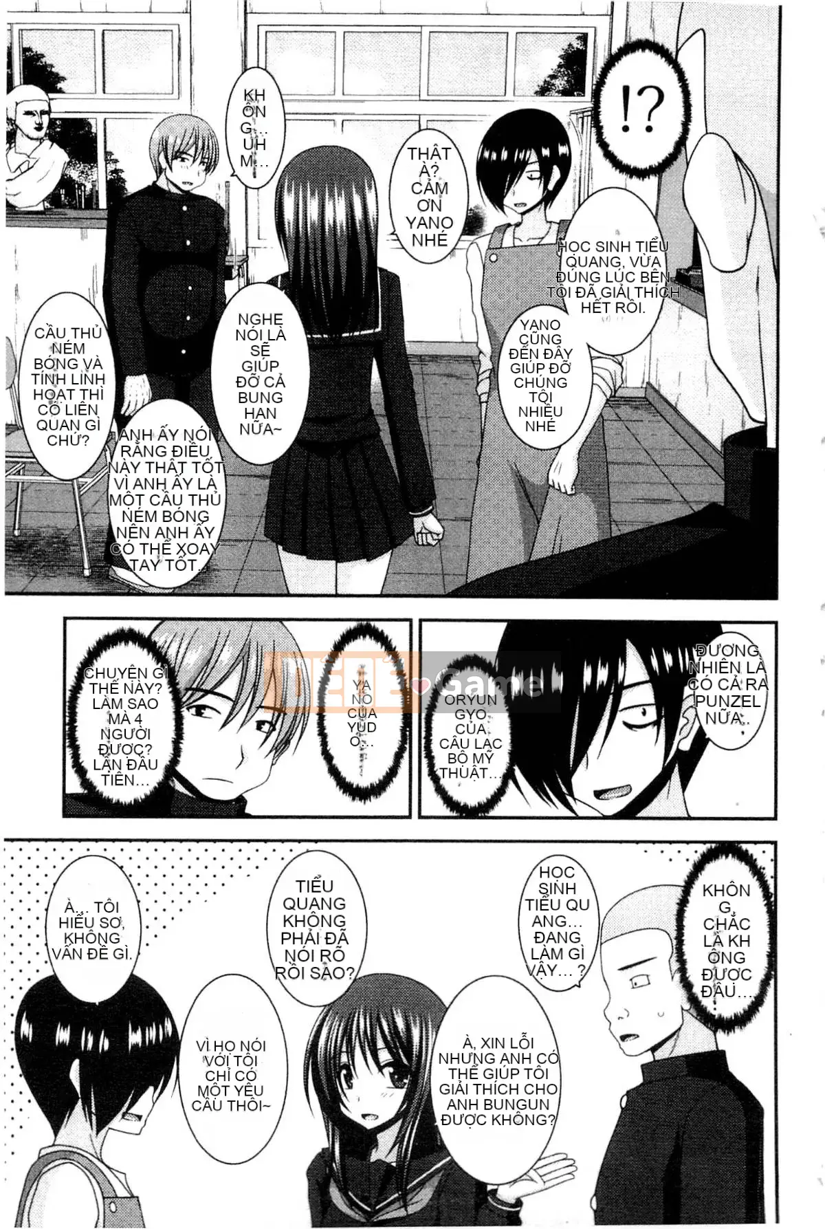 [Charu] Cô gái lộ thói quen tình dục của Yugi Hikaru Mishima Hạ