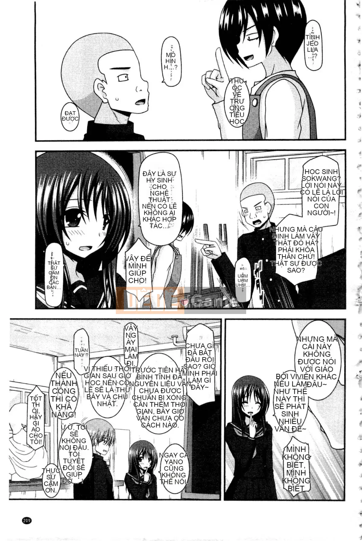 [Charu] Cô gái lộ thói quen tình dục của Yugi Hikaru Mishima Hạ