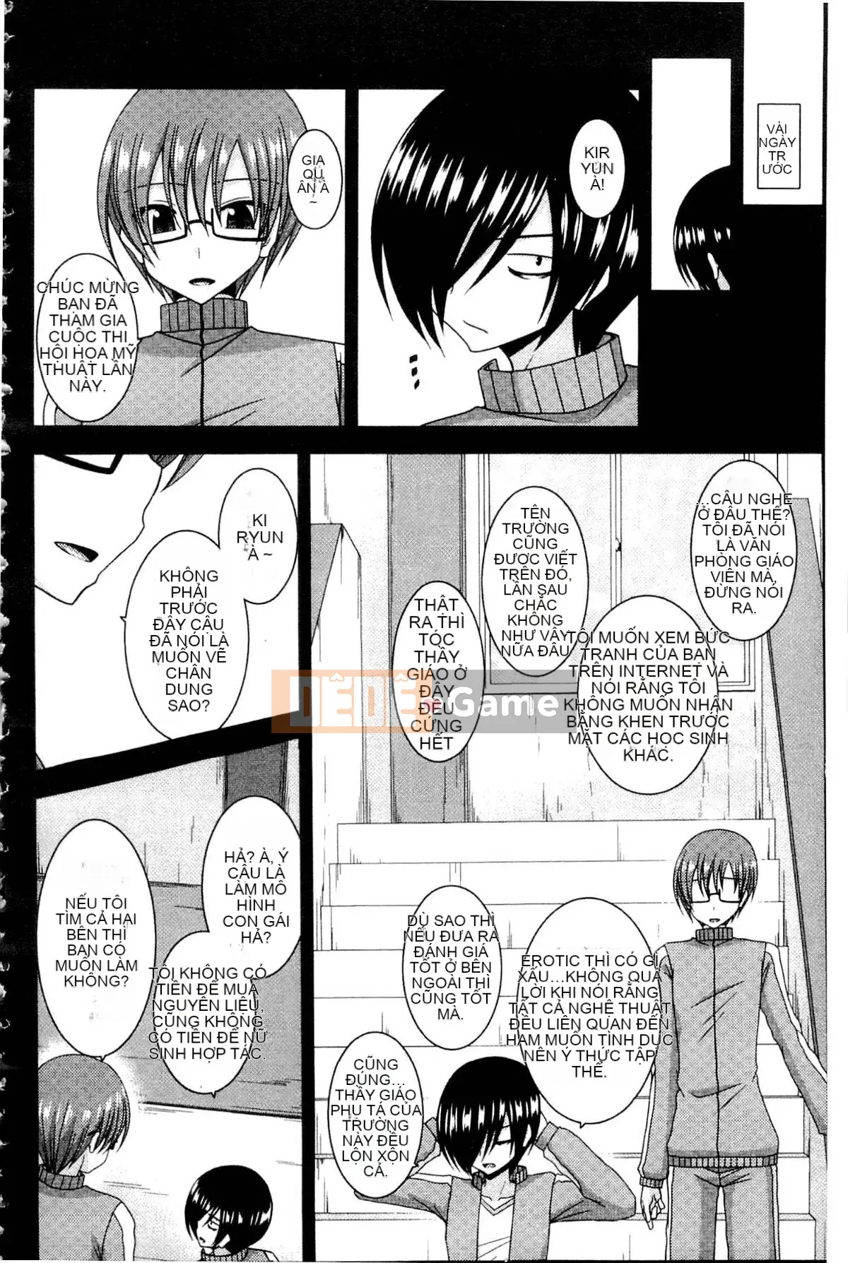 [Charu] Cô gái lộ thói quen tình dục của Yugi Hikaru Mishima Hạ