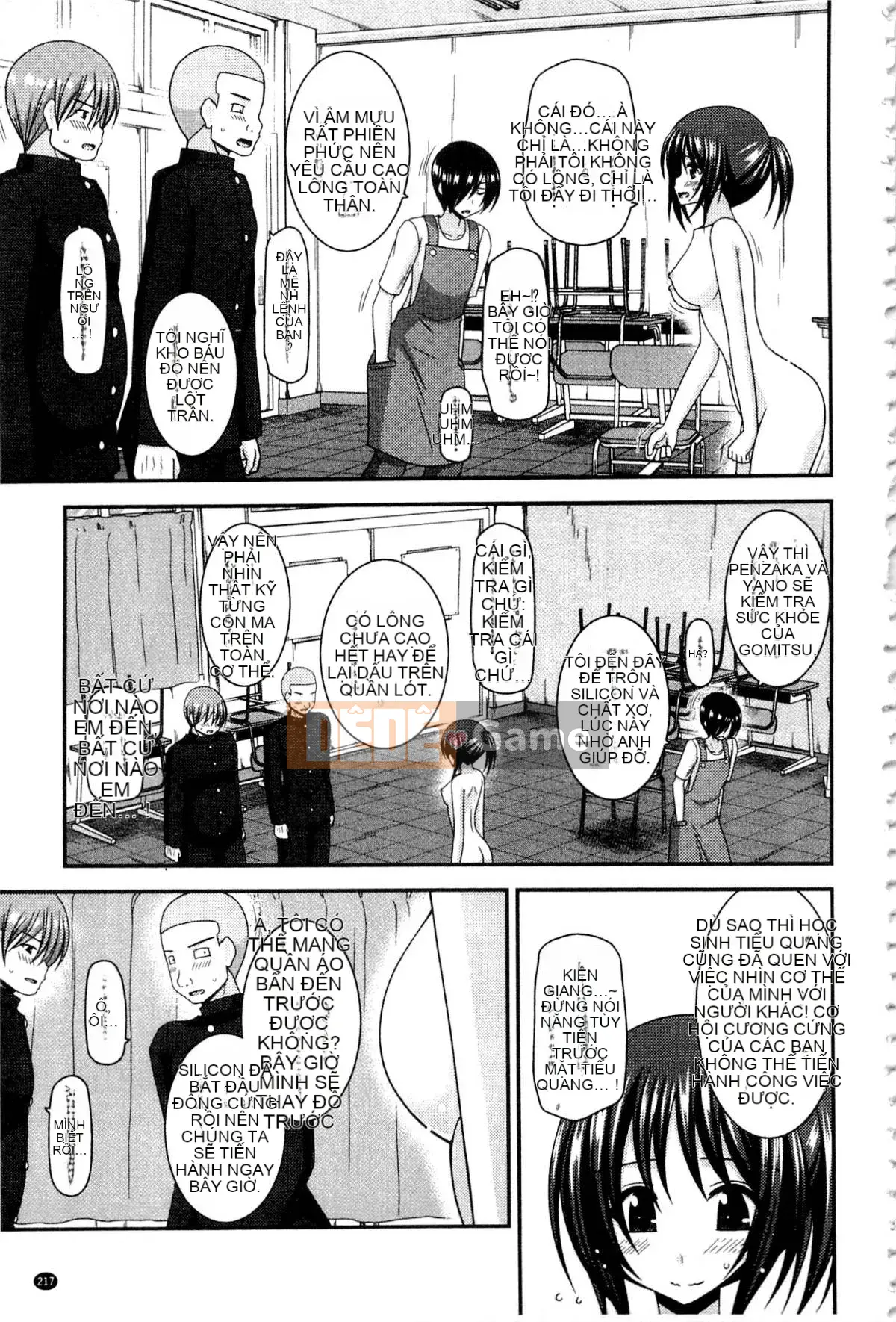 [Charu] Cô gái lộ thói quen tình dục của Yugi Hikaru Mishima Hạ