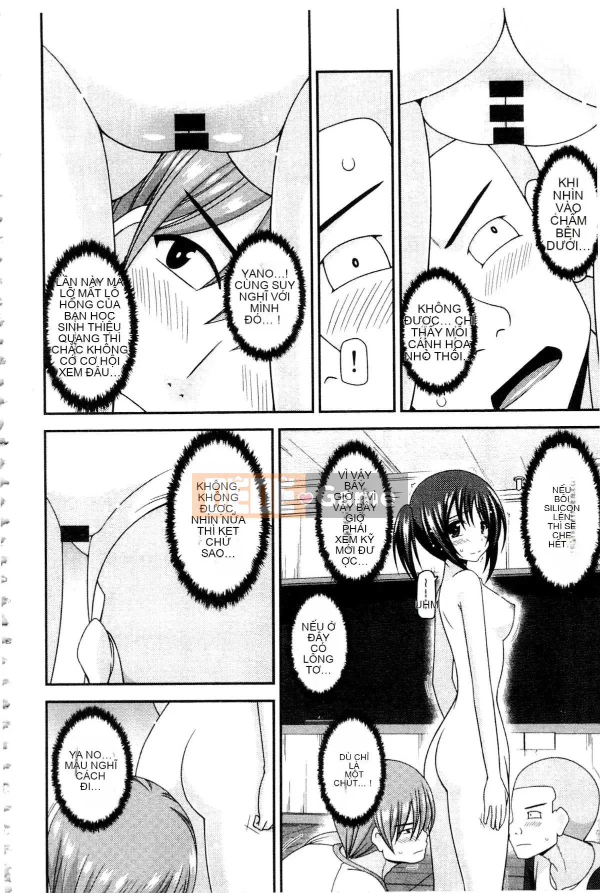 [Charu] Cô gái lộ thói quen tình dục của Yugi Hikaru Mishima Hạ