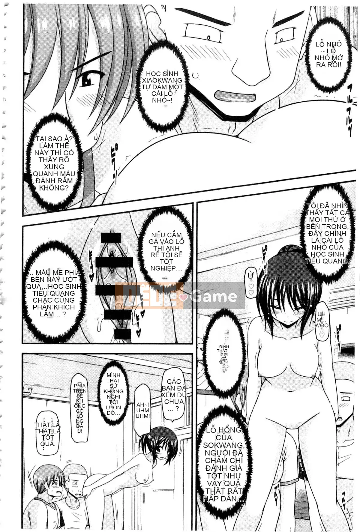 [Charu] Cô gái lộ thói quen tình dục của Yugi Hikaru Mishima Hạ