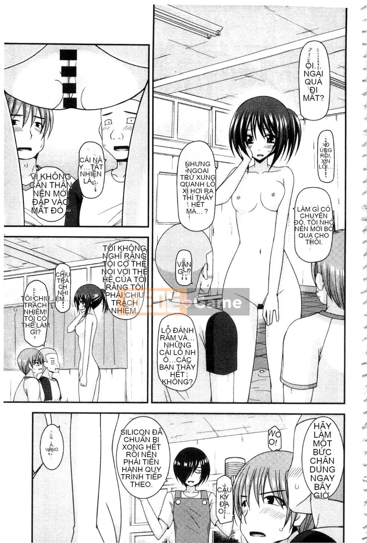 [Charu] Cô gái lộ thói quen tình dục của Yugi Hikaru Mishima Hạ