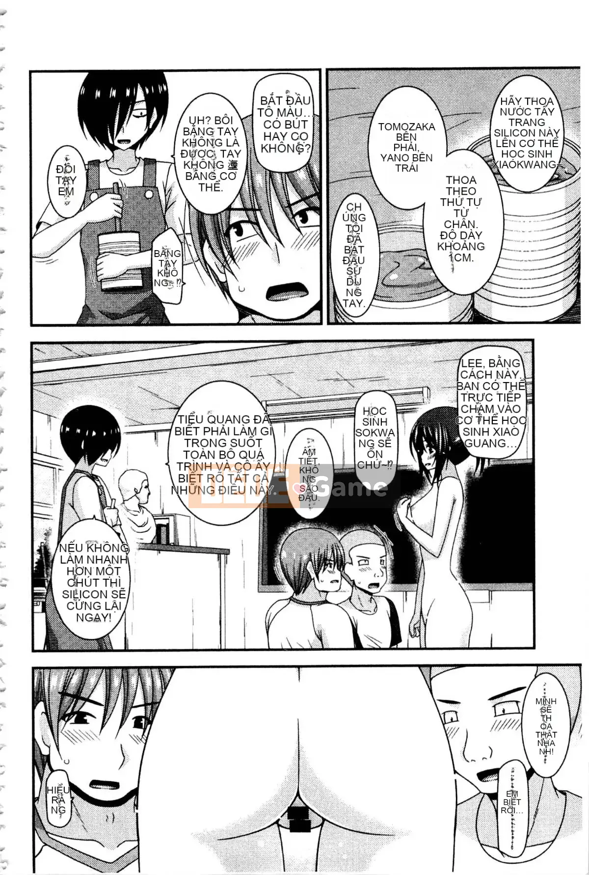 [Charu] Cô gái lộ thói quen tình dục của Yugi Hikaru Mishima Hạ