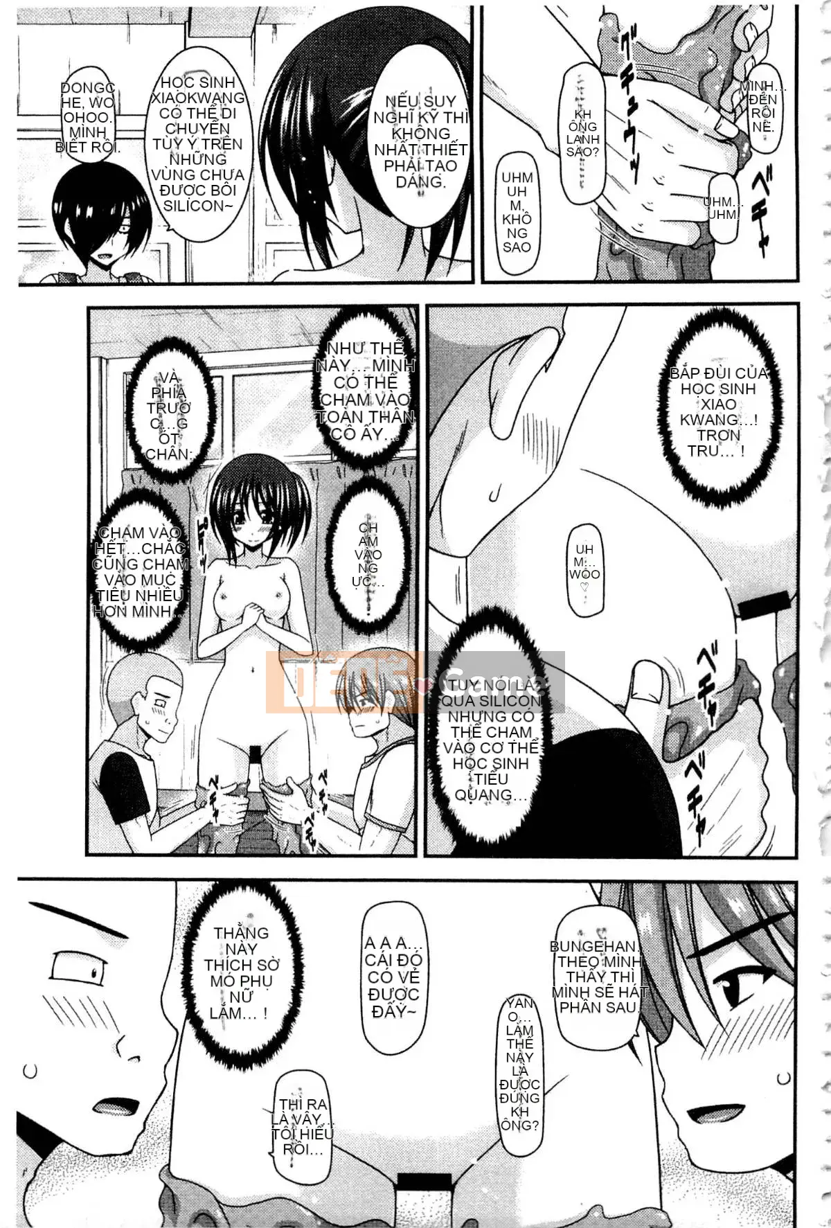 [Charu] Cô gái lộ thói quen tình dục của Yugi Hikaru Mishima Hạ