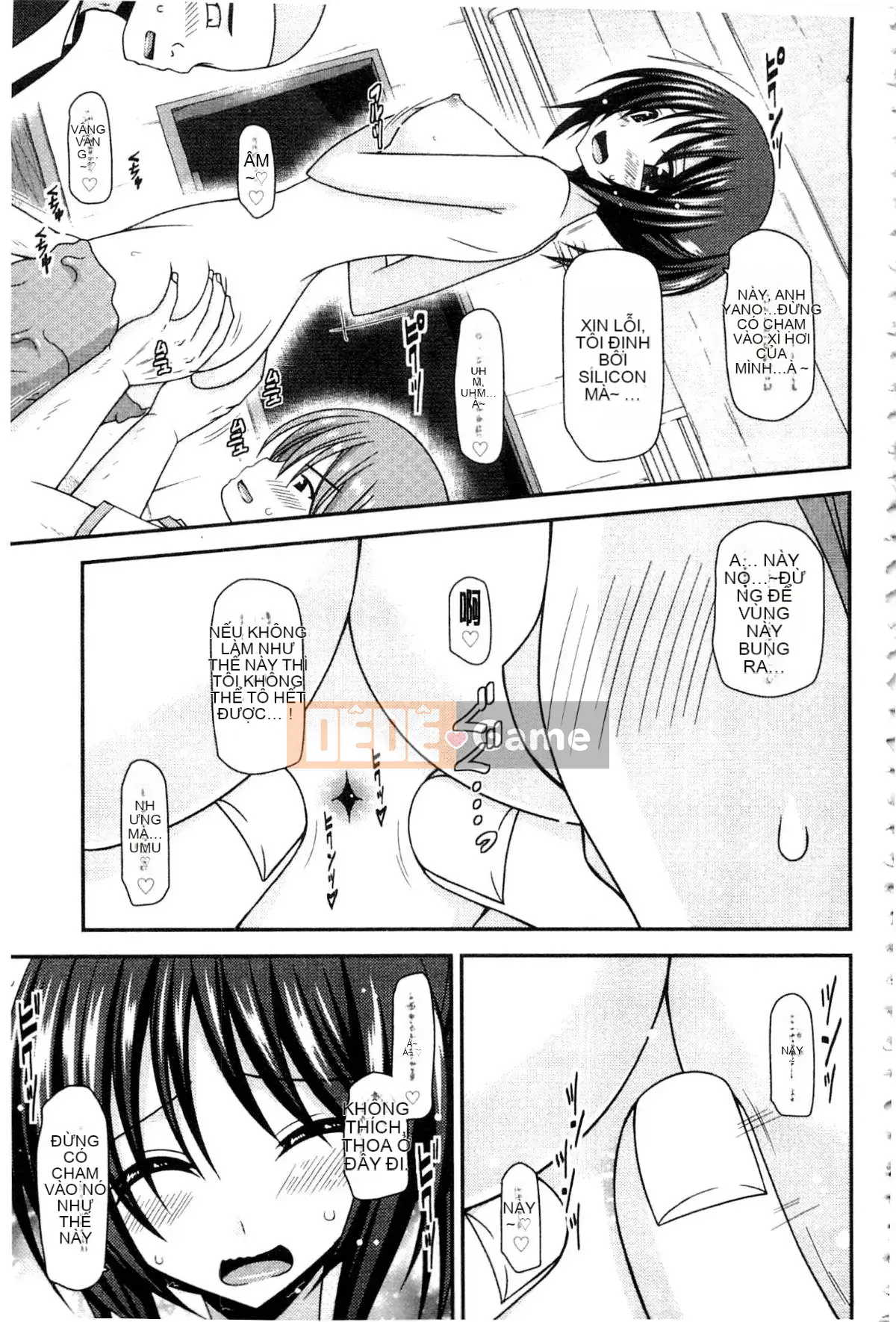 [Charu] Cô gái lộ thói quen tình dục của Yugi Hikaru Mishima Hạ