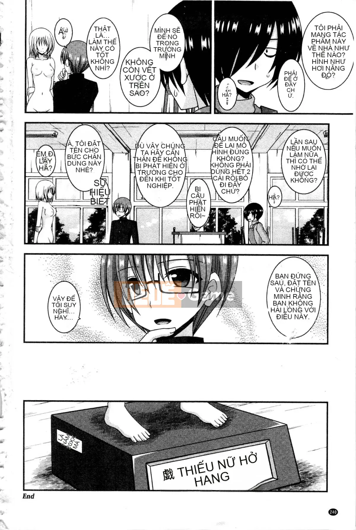 [Charu] Cô gái lộ thói quen tình dục của Yugi Hikaru Mishima Hạ