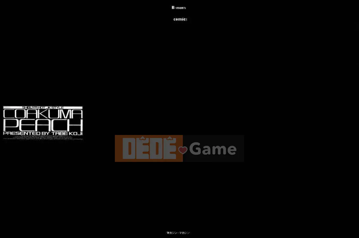 [Tabe Koji] Koakuma Peach (Series 18 của Generic Mix B dành cho nam)