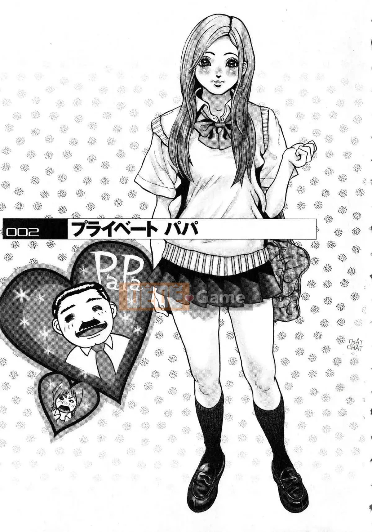 [Tabe Koji] Koakuma Peach (Series 18 của Generic Mix B dành cho nam)