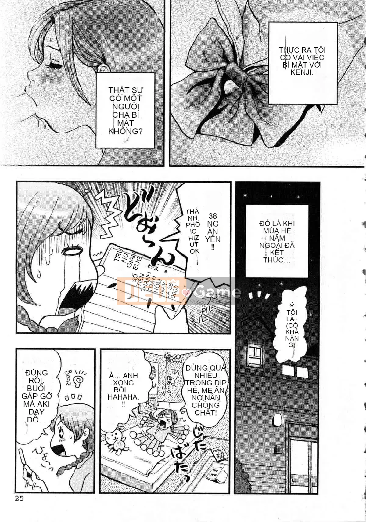 [Tabe Koji] Koakuma Peach (Series 18 của Generic Mix B dành cho nam)