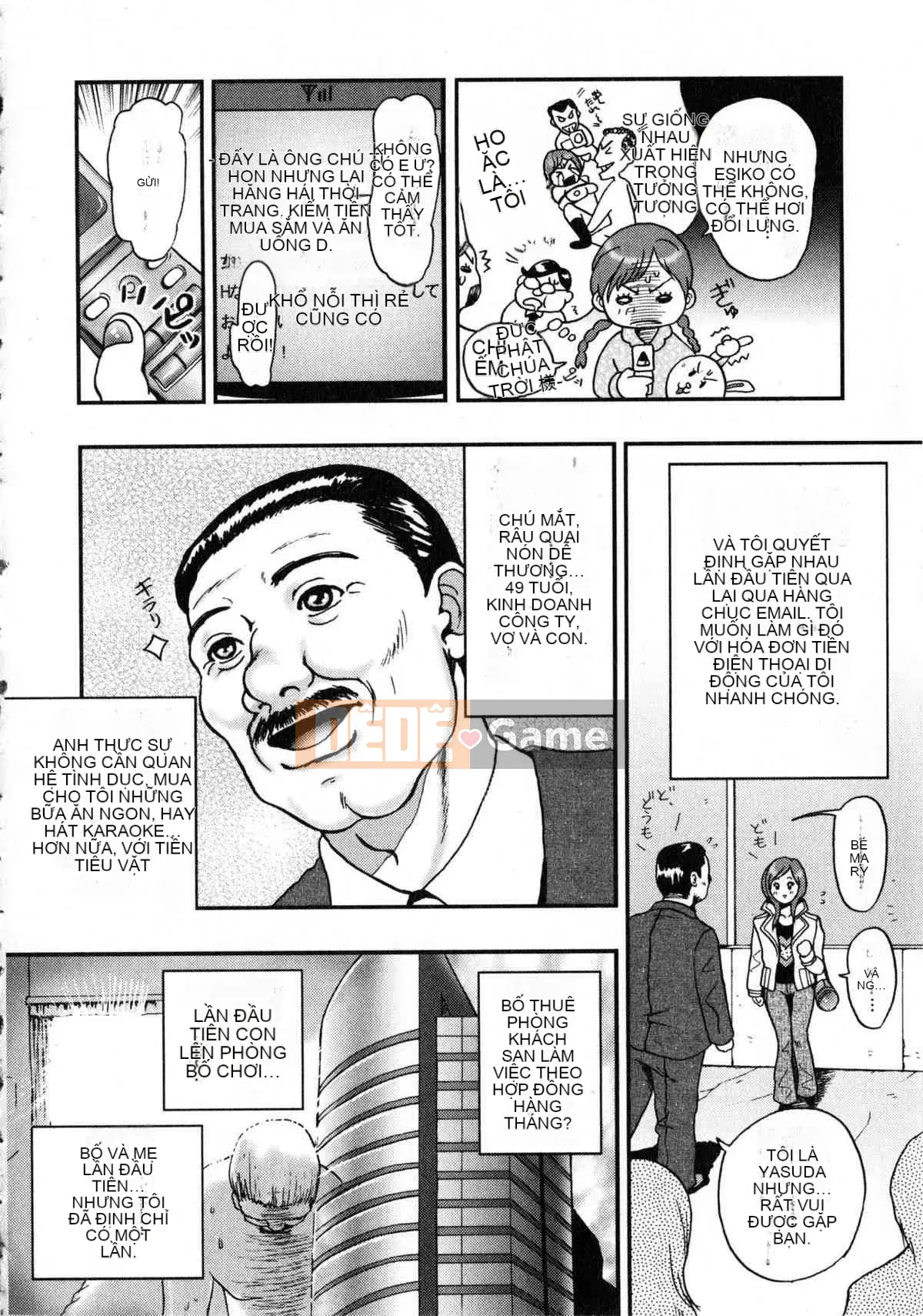 [Tabe Koji] Koakuma Peach (Series 18 của Generic Mix B dành cho nam)