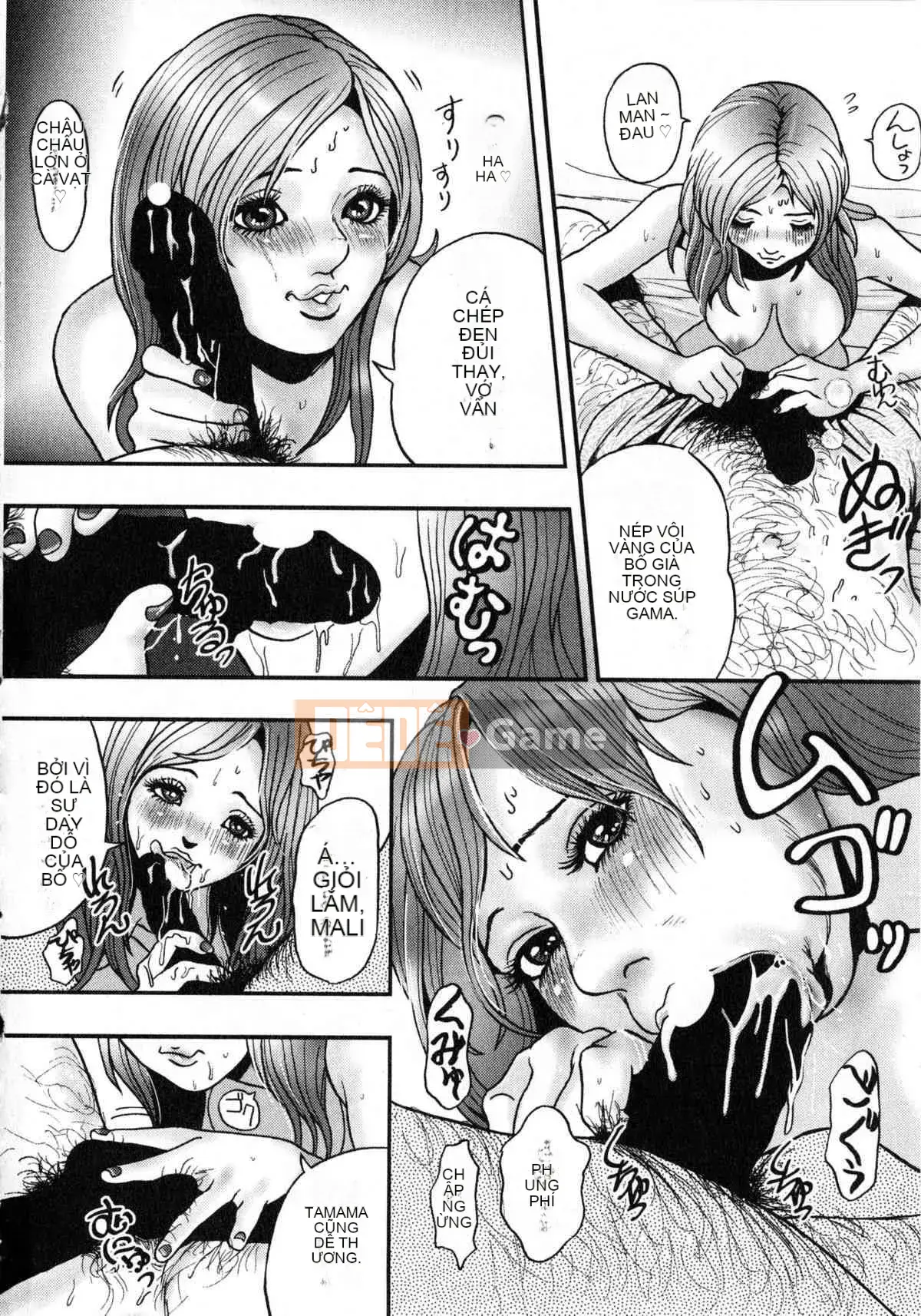 [Tabe Koji] Koakuma Peach (Series 18 của Generic Mix B dành cho nam)