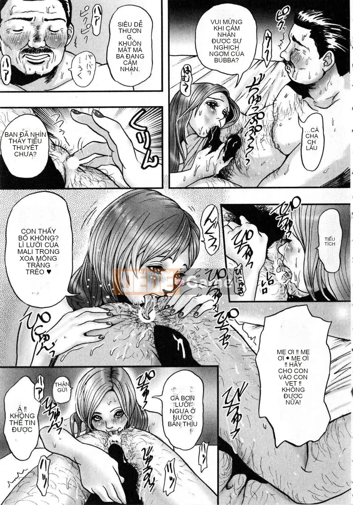 [Tabe Koji] Koakuma Peach (Series 18 của Generic Mix B dành cho nam)