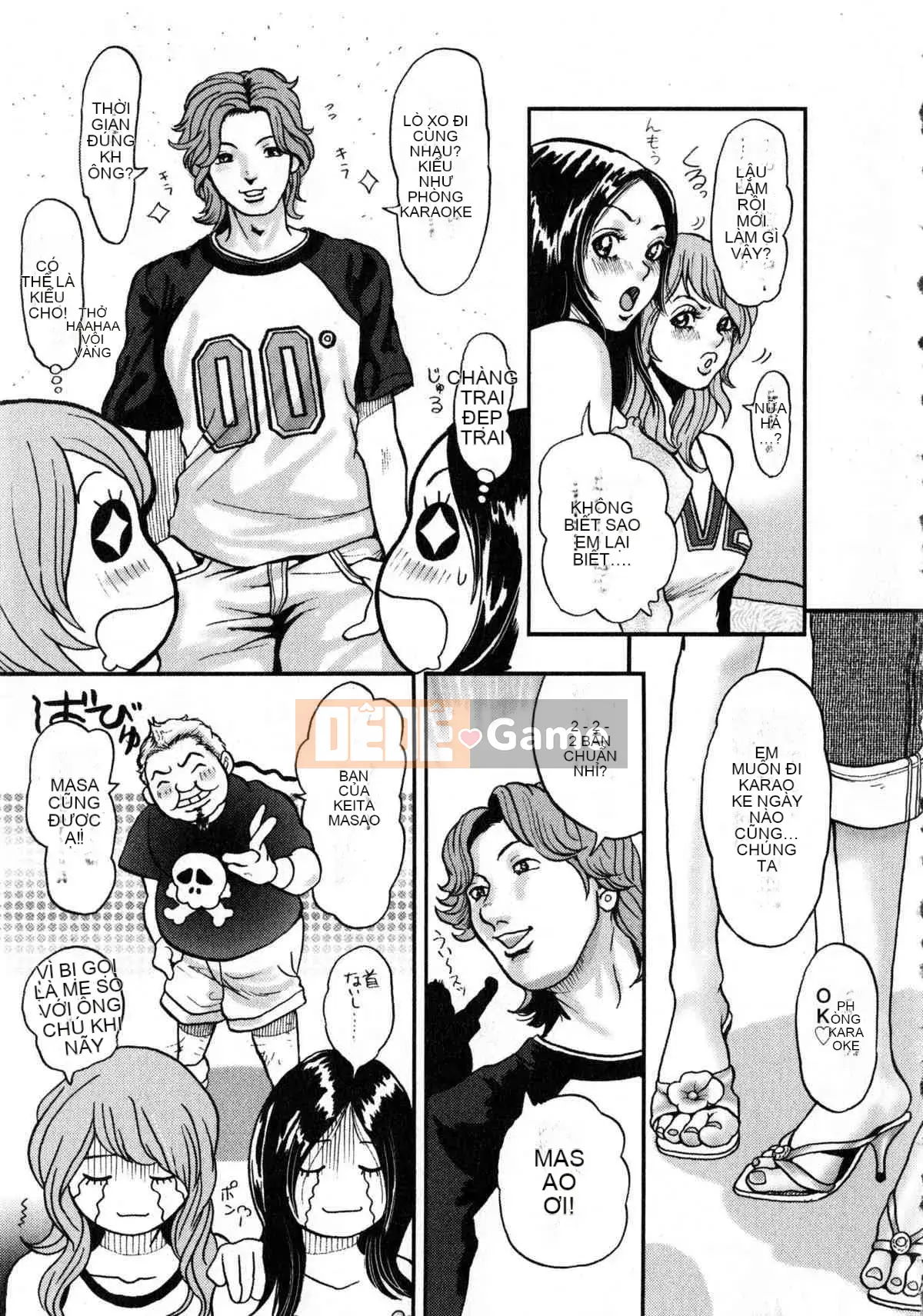 [Tabe Koji] Koakuma Peach (Series 18 của Generic Mix B dành cho nam)