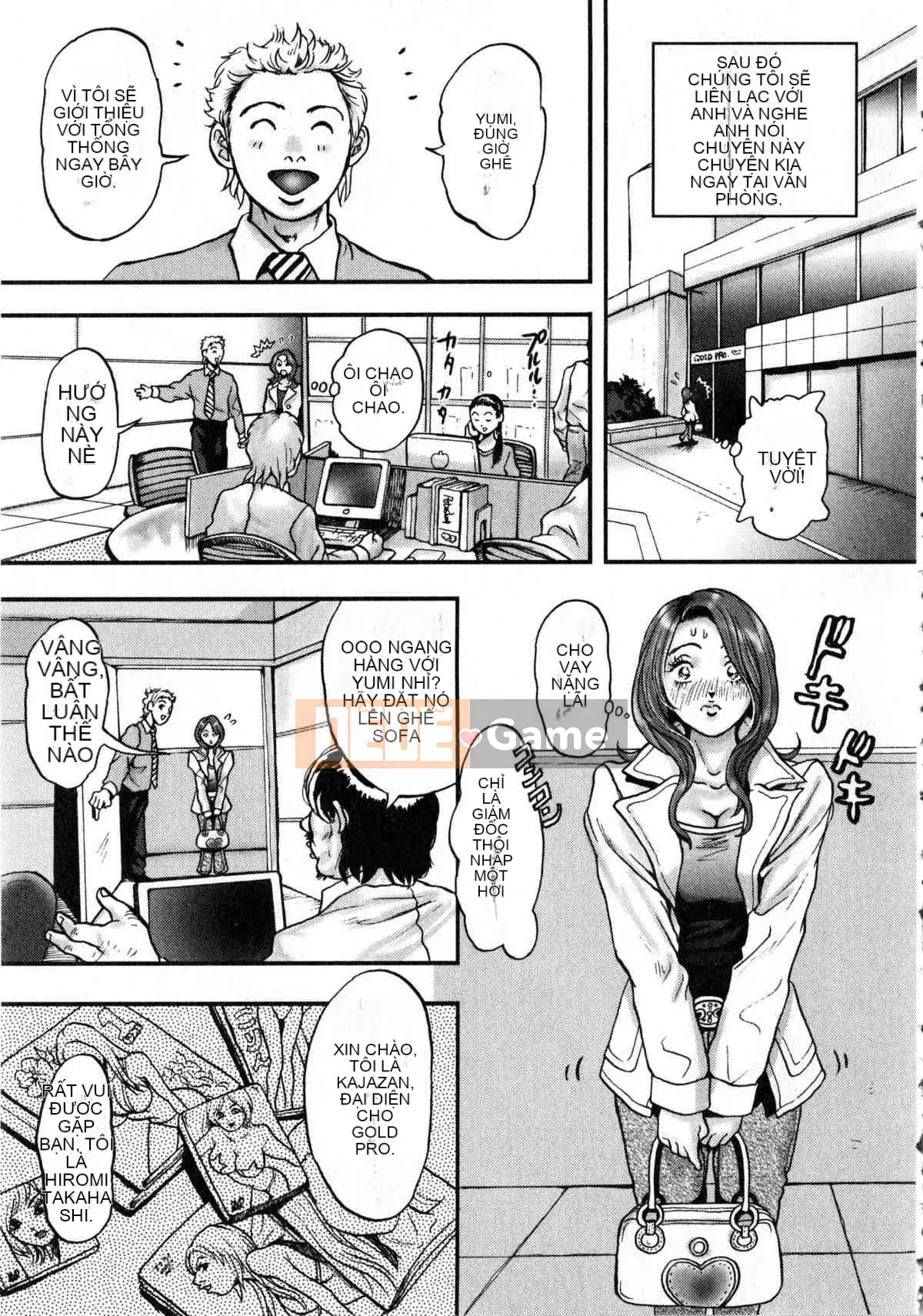 [Tabe Koji] Koakuma Peach (Series 18 của Generic Mix B dành cho nam)