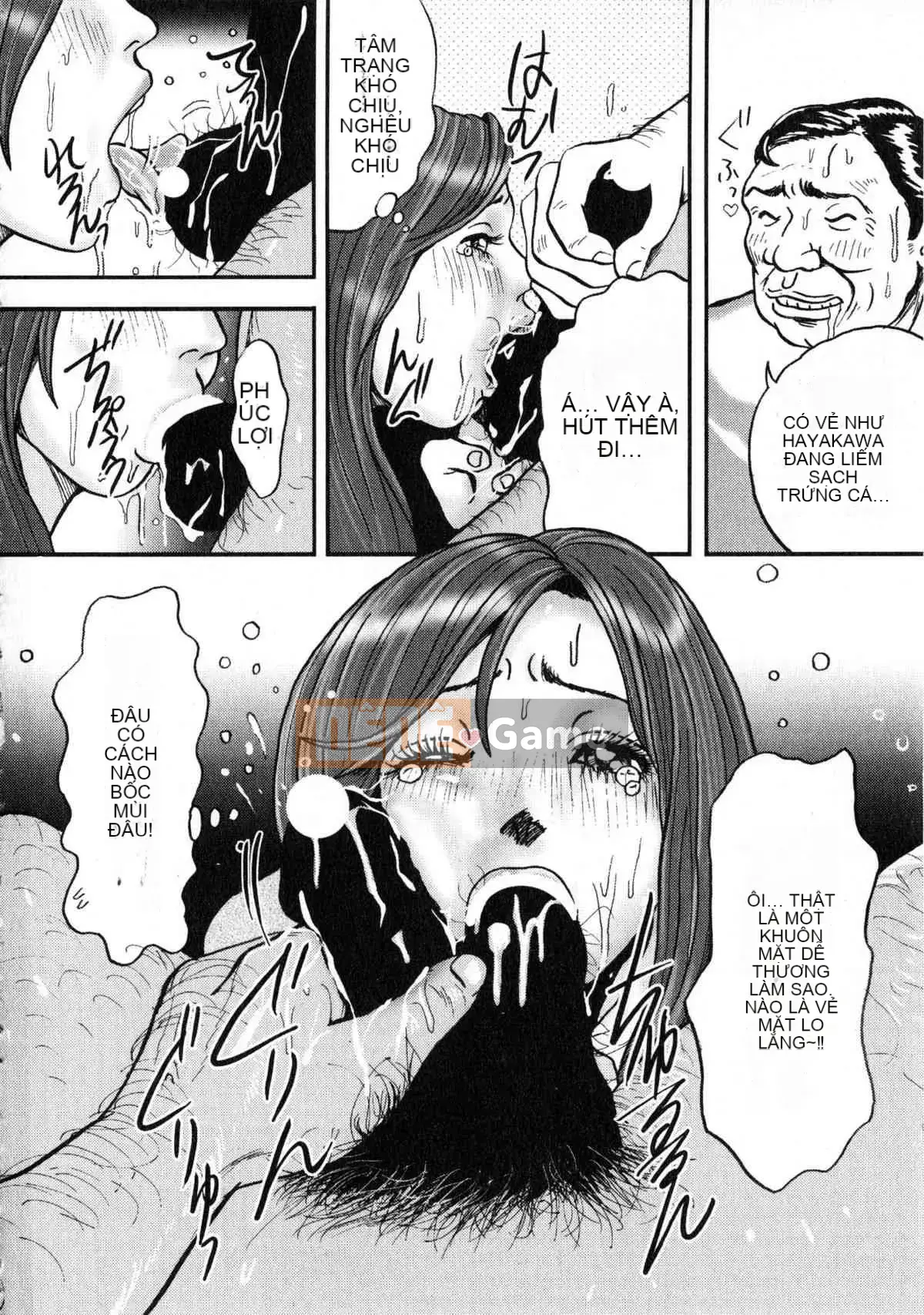 [Tabe Koji] Koakuma Peach (Series 18 của Generic Mix B dành cho nam)