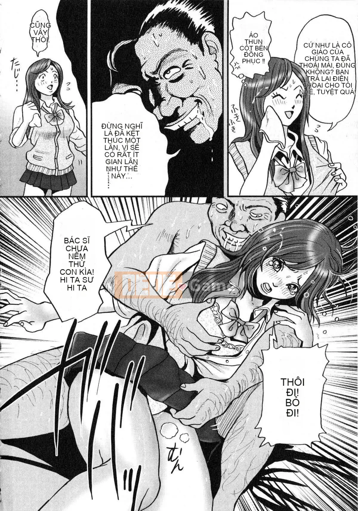 [Tabe Koji] Koakuma Peach (Series 18 của Generic Mix B dành cho nam)