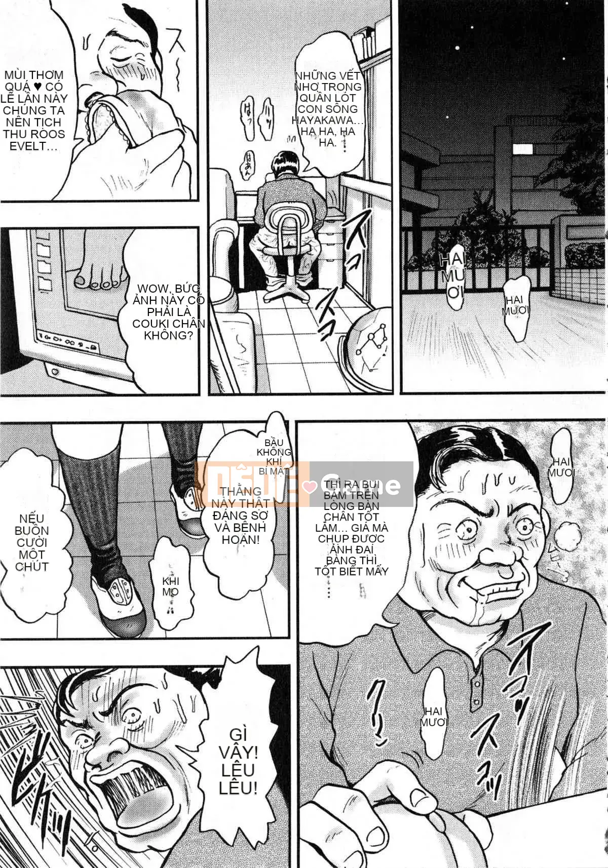 [Tabe Koji] Koakuma Peach (Series 18 của Generic Mix B dành cho nam)