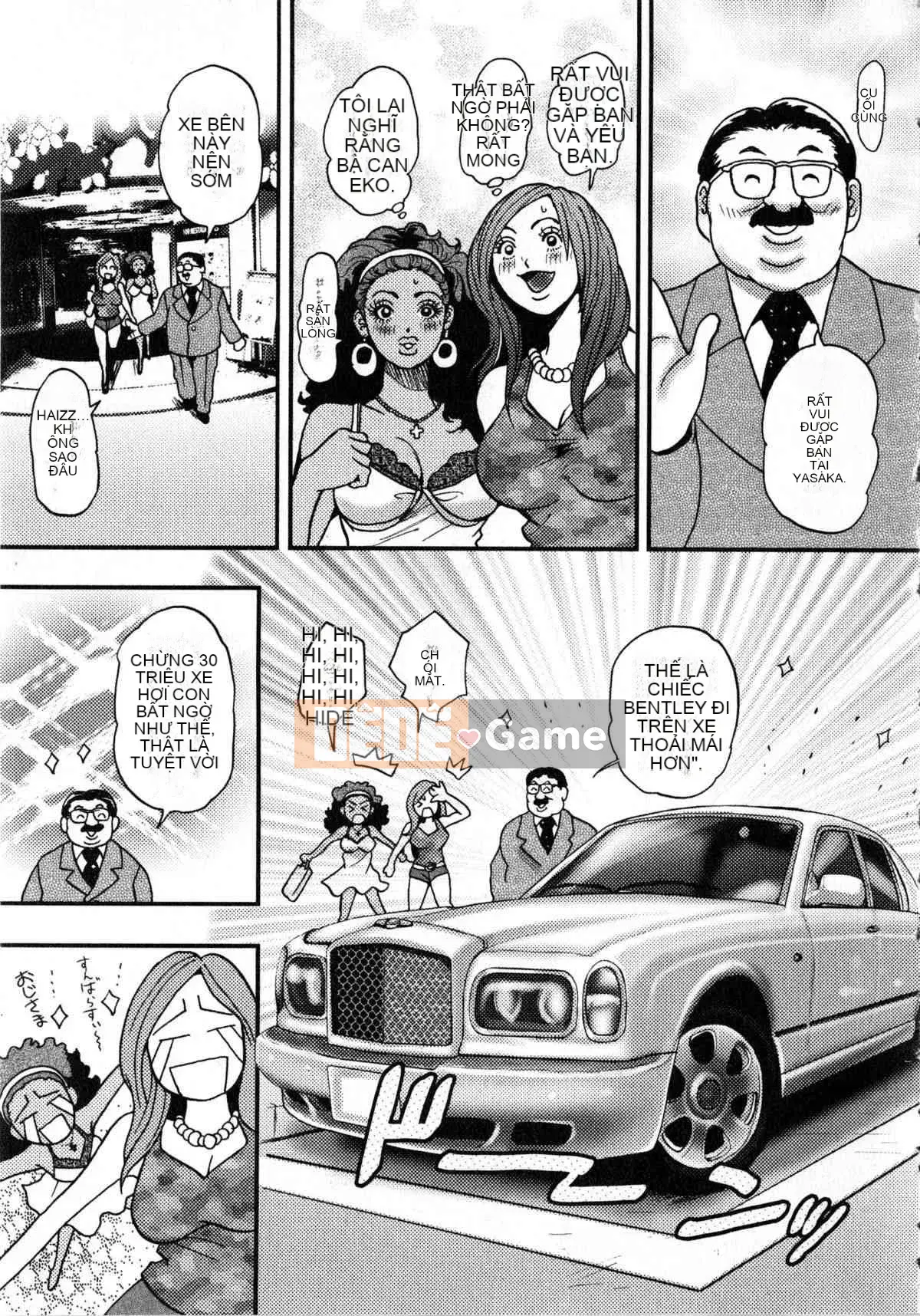 [Tabe Koji] Koakuma Peach (Series 18 của Generic Mix B dành cho nam)