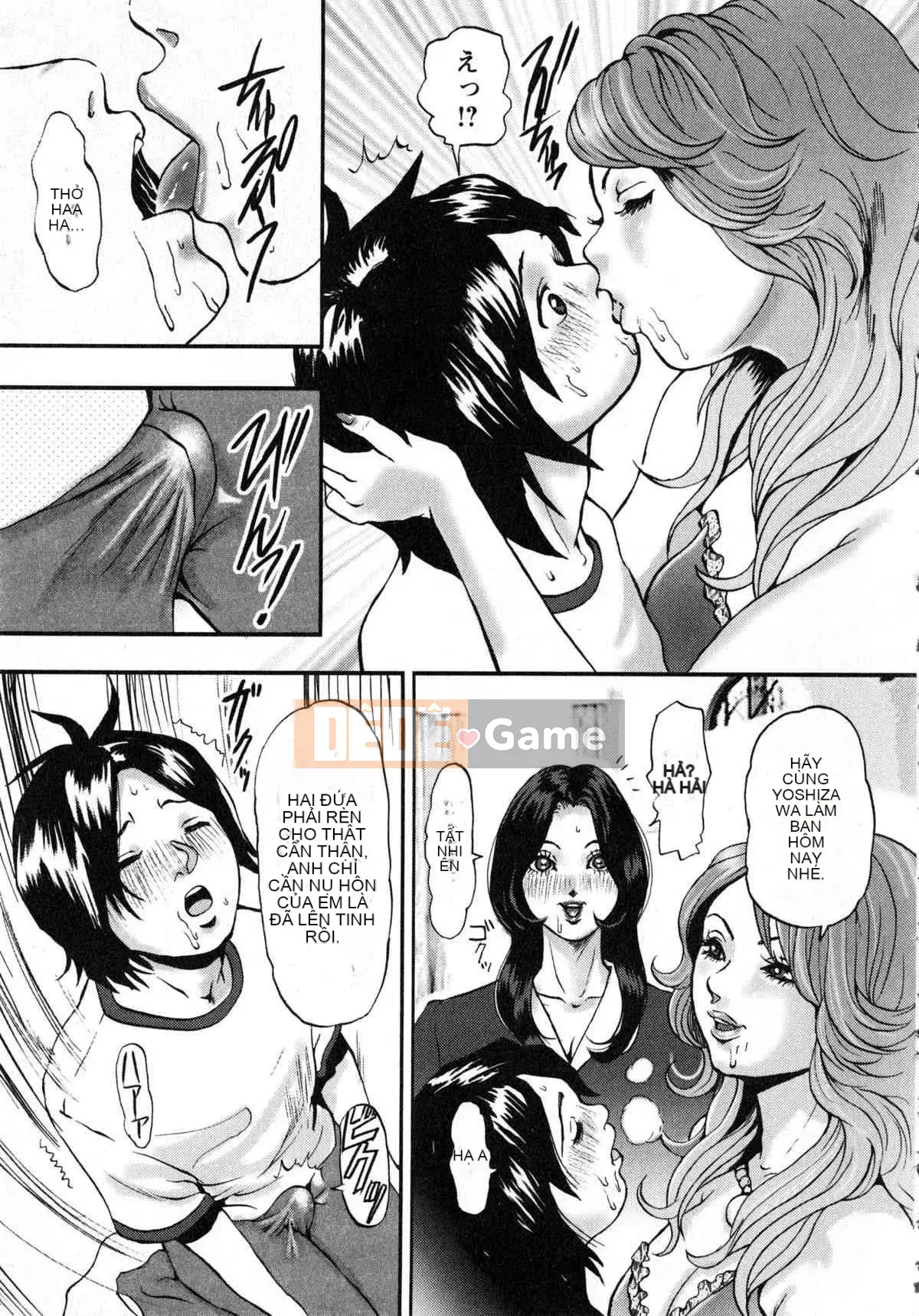 [Tabe Koji] Koakuma Peach (Series 18 của Generic Mix B dành cho nam)