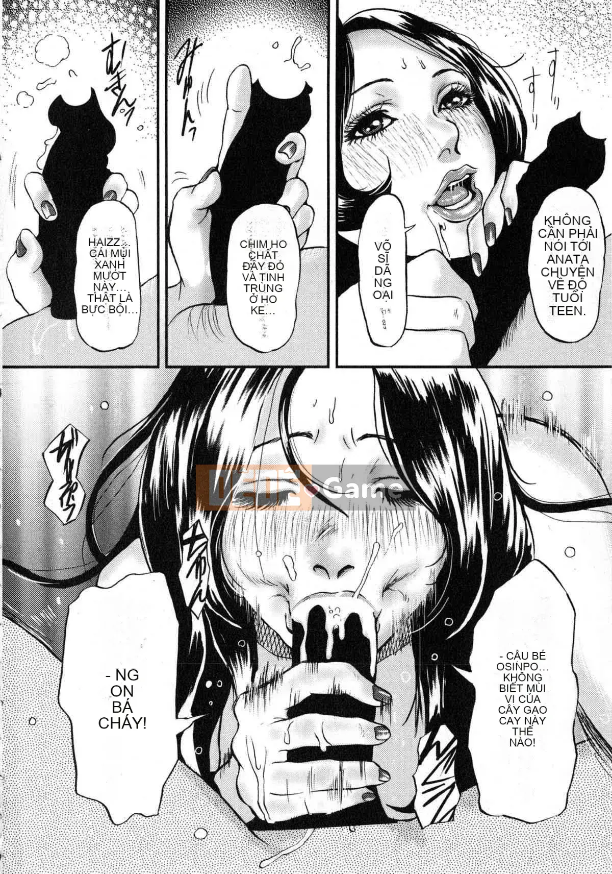 [Tabe Koji] Koakuma Peach (Series 18 của Generic Mix B dành cho nam)