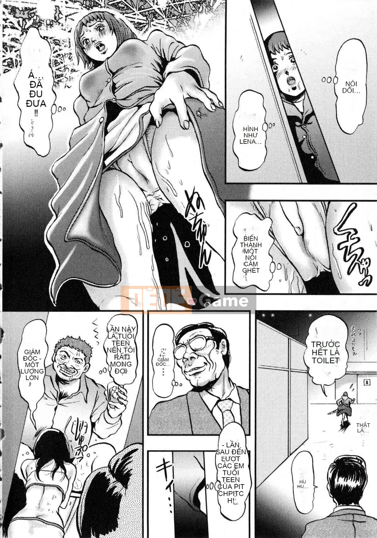 [Tabe Koji] Koakuma Peach (Series 18 của Generic Mix B dành cho nam)