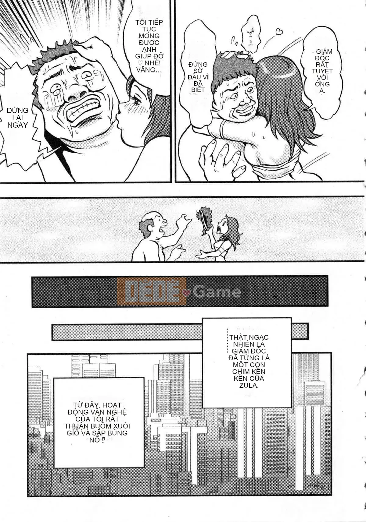 [Tabe Koji] Koakuma Peach (Series 18 của Generic Mix B dành cho nam)