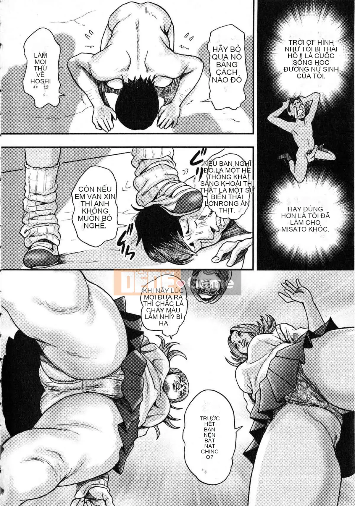 [Tabe Koji] Koakuma Peach (Series 18 của Generic Mix B dành cho nam)