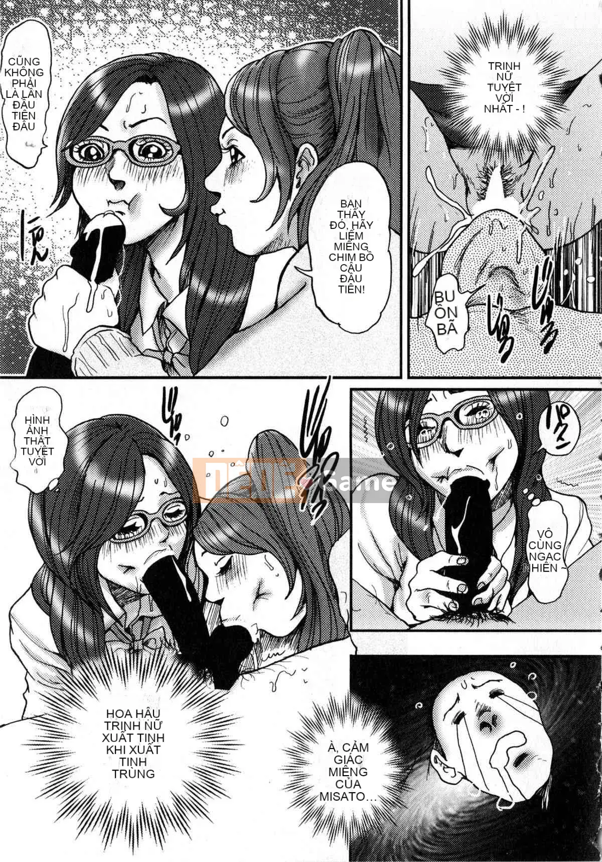 [Tabe Koji] Koakuma Peach (Series 18 của Generic Mix B dành cho nam)