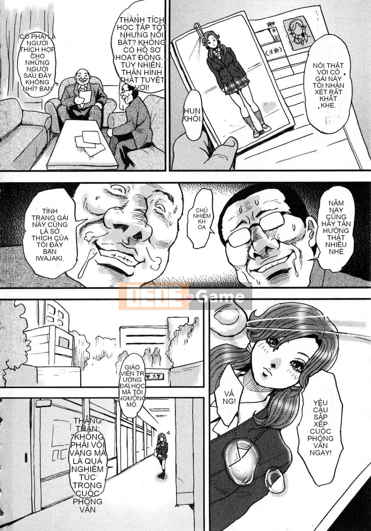 [Tabe Koji] Koakuma Peach (Series 18 của Generic Mix B dành cho nam)