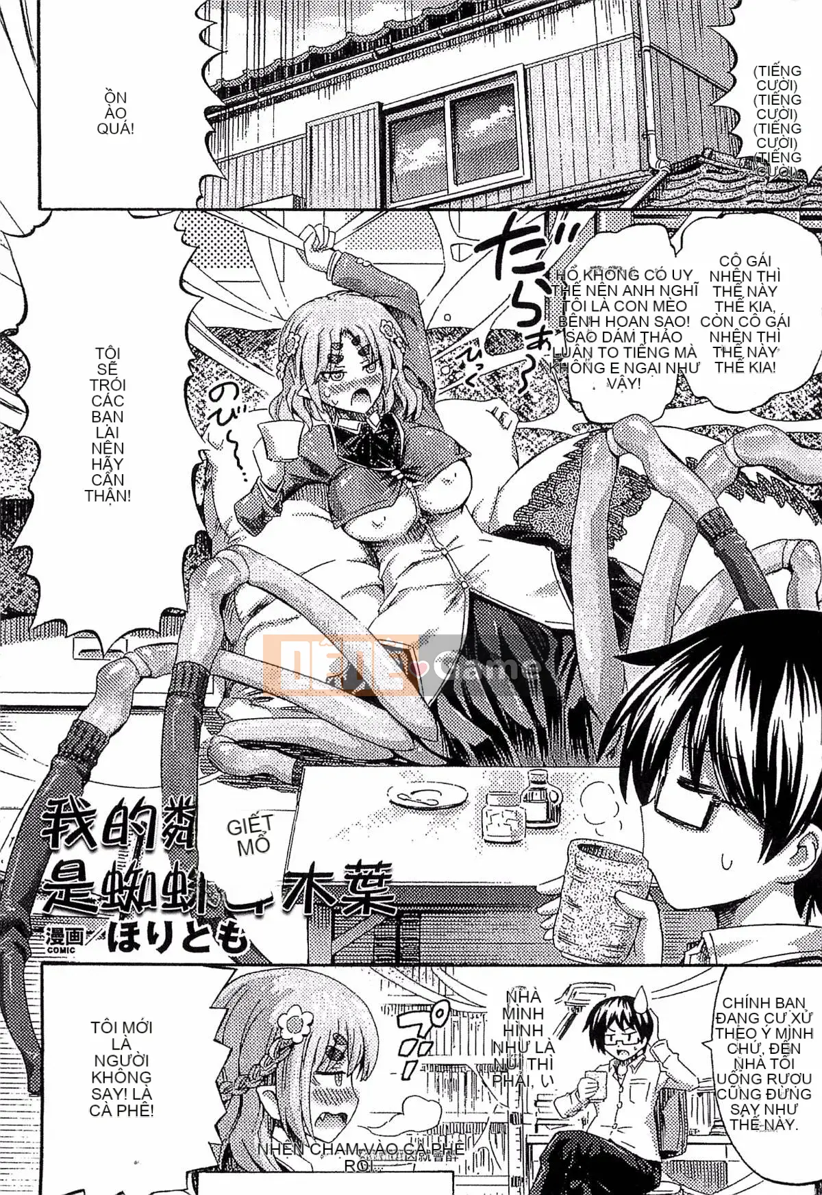 [Tuyển tập] Bessatsu Comic Unreal Monster Musume Paradise Vol.4