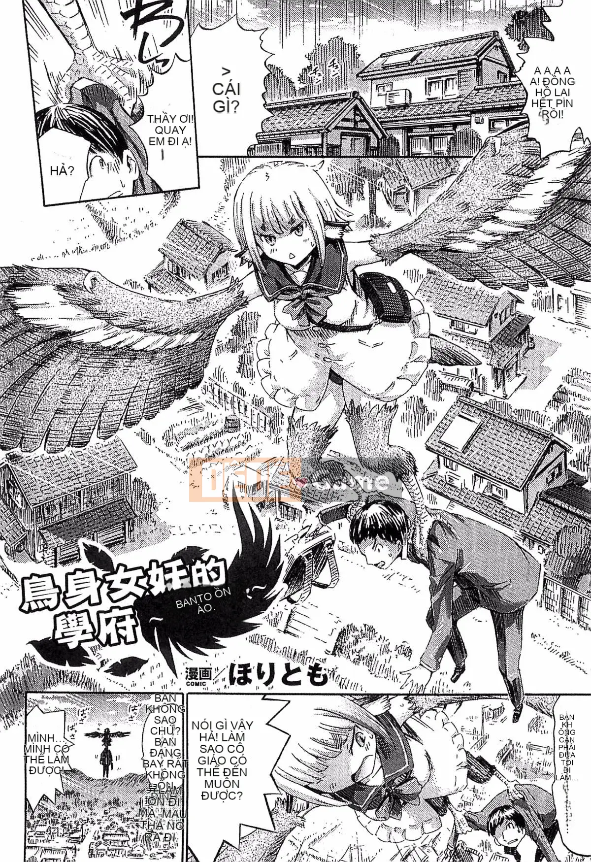 [Tuyển tập] Bessatsu Comic Unreal Monster Musume Paradise Vol.4