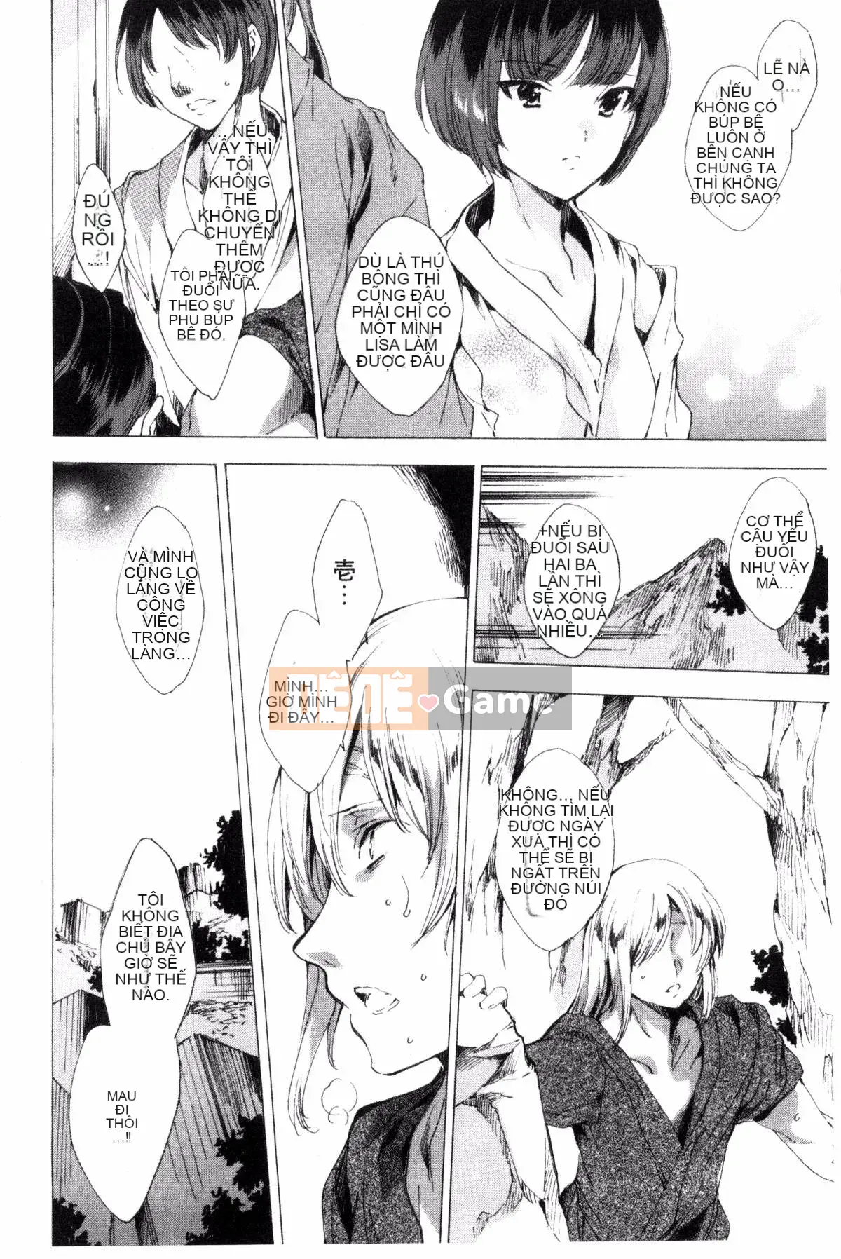 [Yuga Naoha] Con búp bê thịt mọc sừng cót két