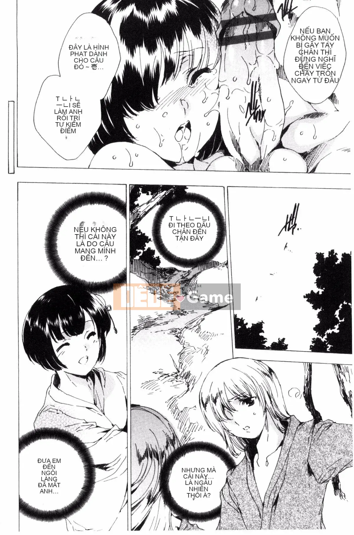 [Yuga Naoha] Con búp bê thịt mọc sừng cót két