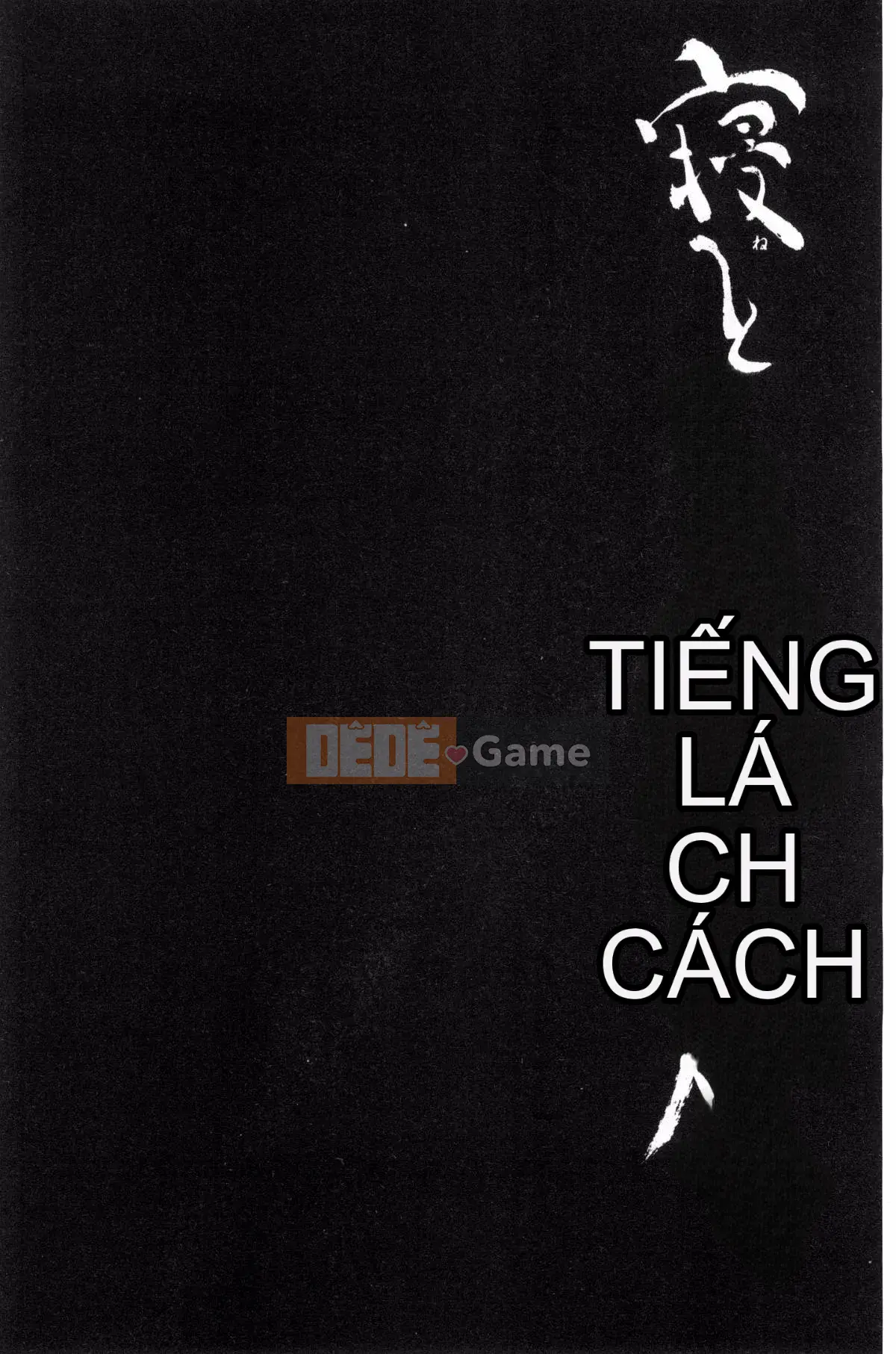 [Yuga Naoha] Con búp bê thịt mọc sừng cót két